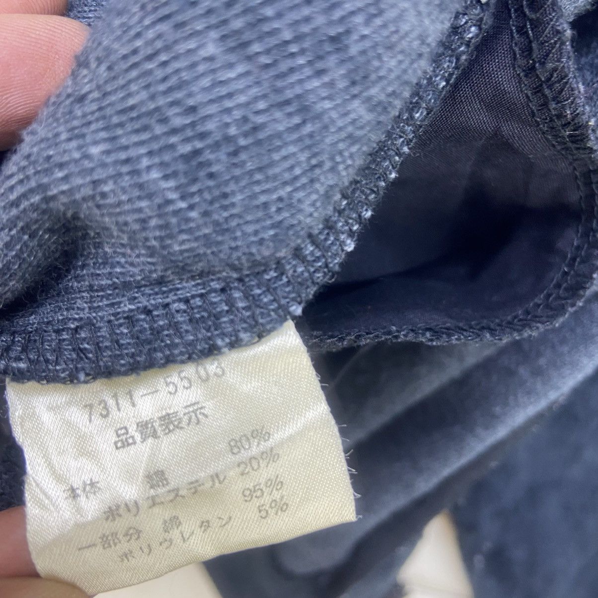 Designer × Jean Charles De Castelbajac Unisex Jean Charles De Casterbajac Oversize Printed Fleece Size US S / EU 44-46 / 1 - 15 Thumbnail