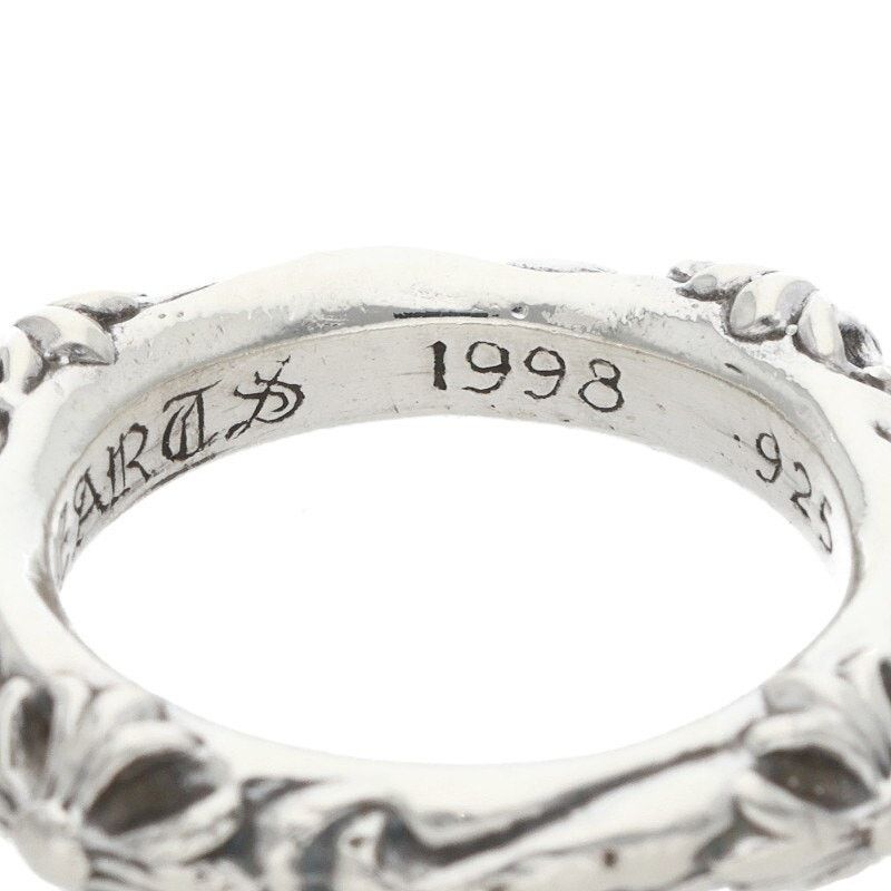 Chrome Hearts Chrome Hearts SBT Band Silver Ring Size ONE SIZE - 4 Thumbnail