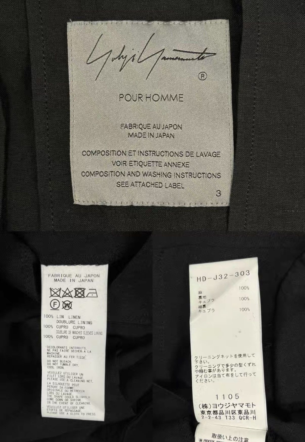 Yohji Yamamoto Yohji Yamamoto 21ss Bull Print Double Layer Blazer K4 Size US L / EU 52-54 / 3 - 8 Thumbnail