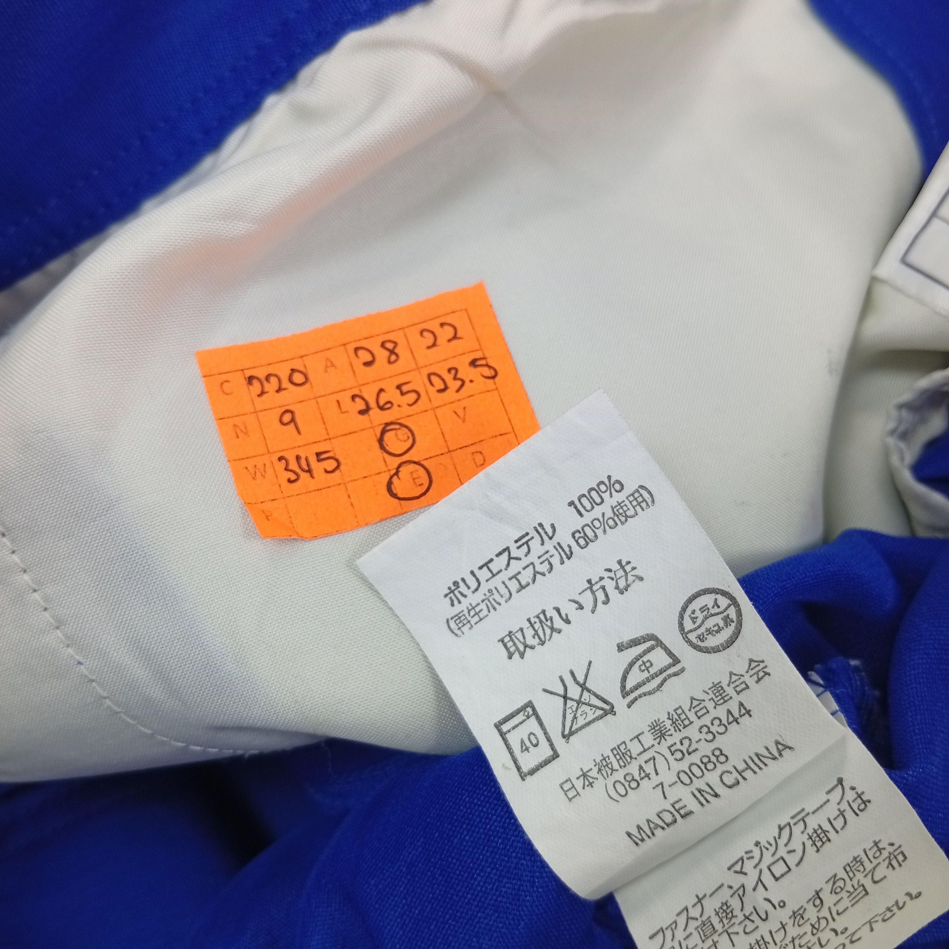 Japanese Brand × Vintage Subaru Motorsports Custom Jacket c220n9 Size US XXL / EU 58 / 5 - 6 Thumbnail
