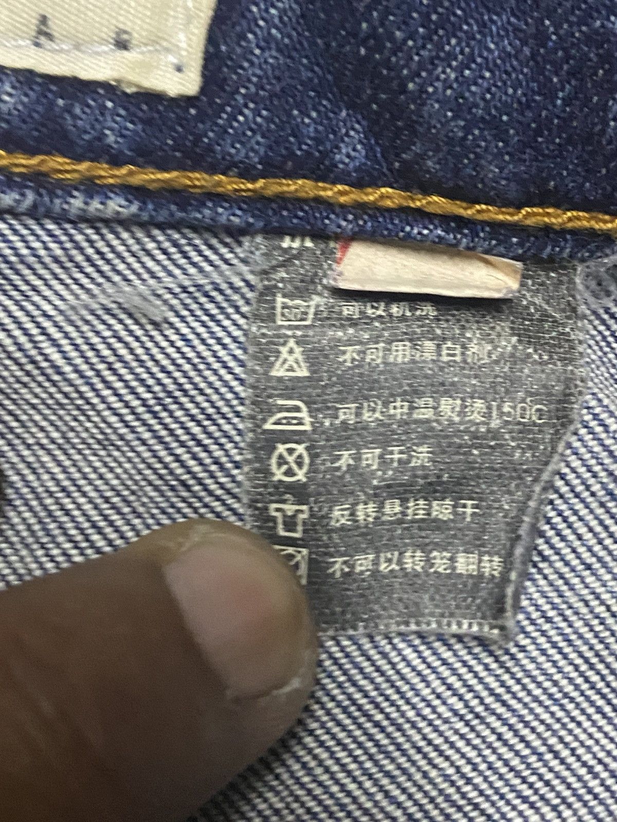 Other Vintage japanese Brand BSO Faded Wash Bootcut Flare Jeans Size US 28 / EU 44 - 20 Thumbnail