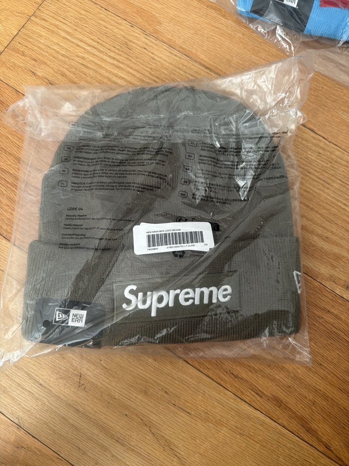 Supreme Supreme new era box logo beanie olive Size ONE SIZE - 1 Thumbnail