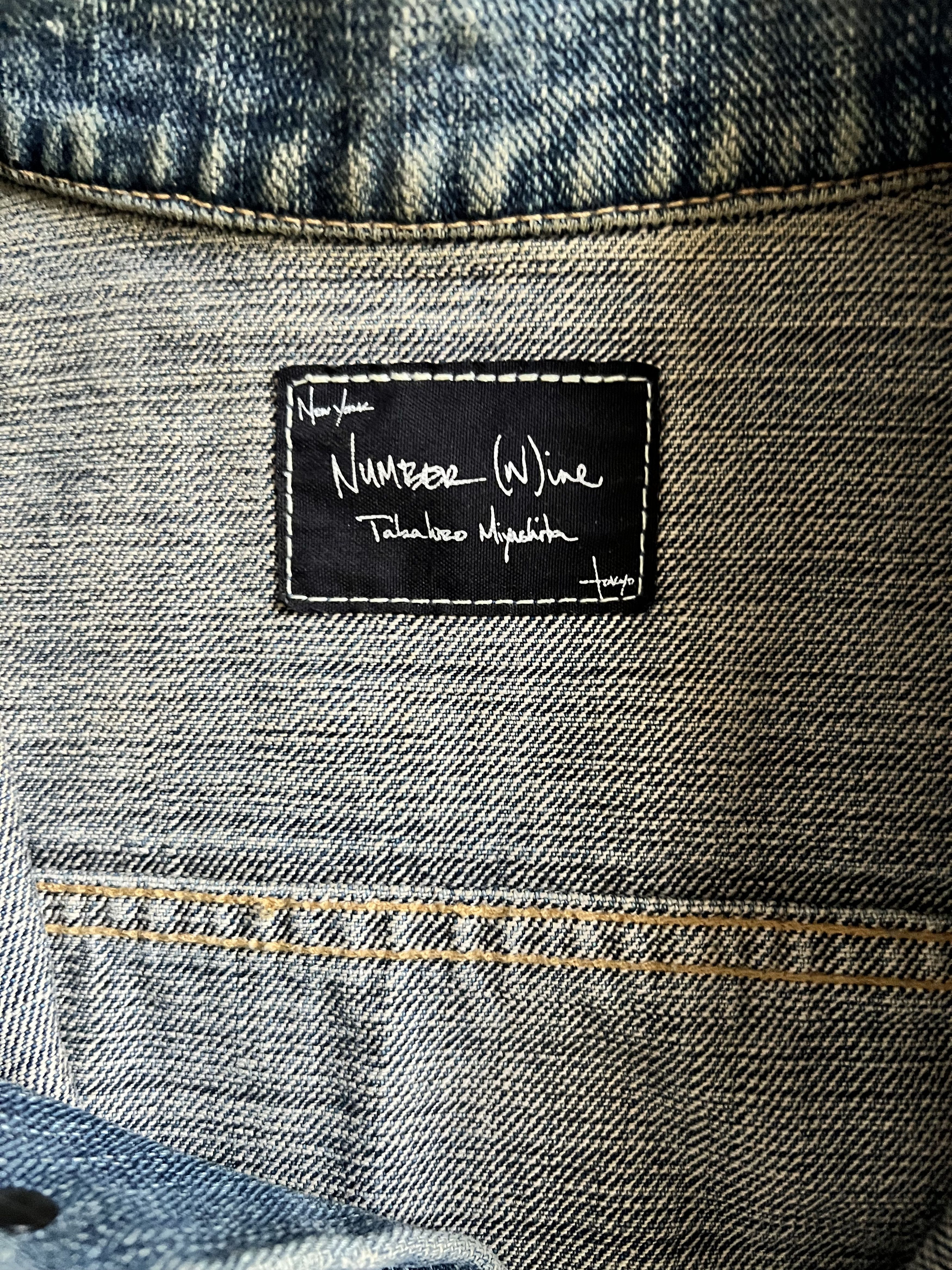 Number (N)ine Runway SS'04 "Dream Baby Dream" "Pain" Size US L / EU 52-54 / 3 - 12 Thumbnail