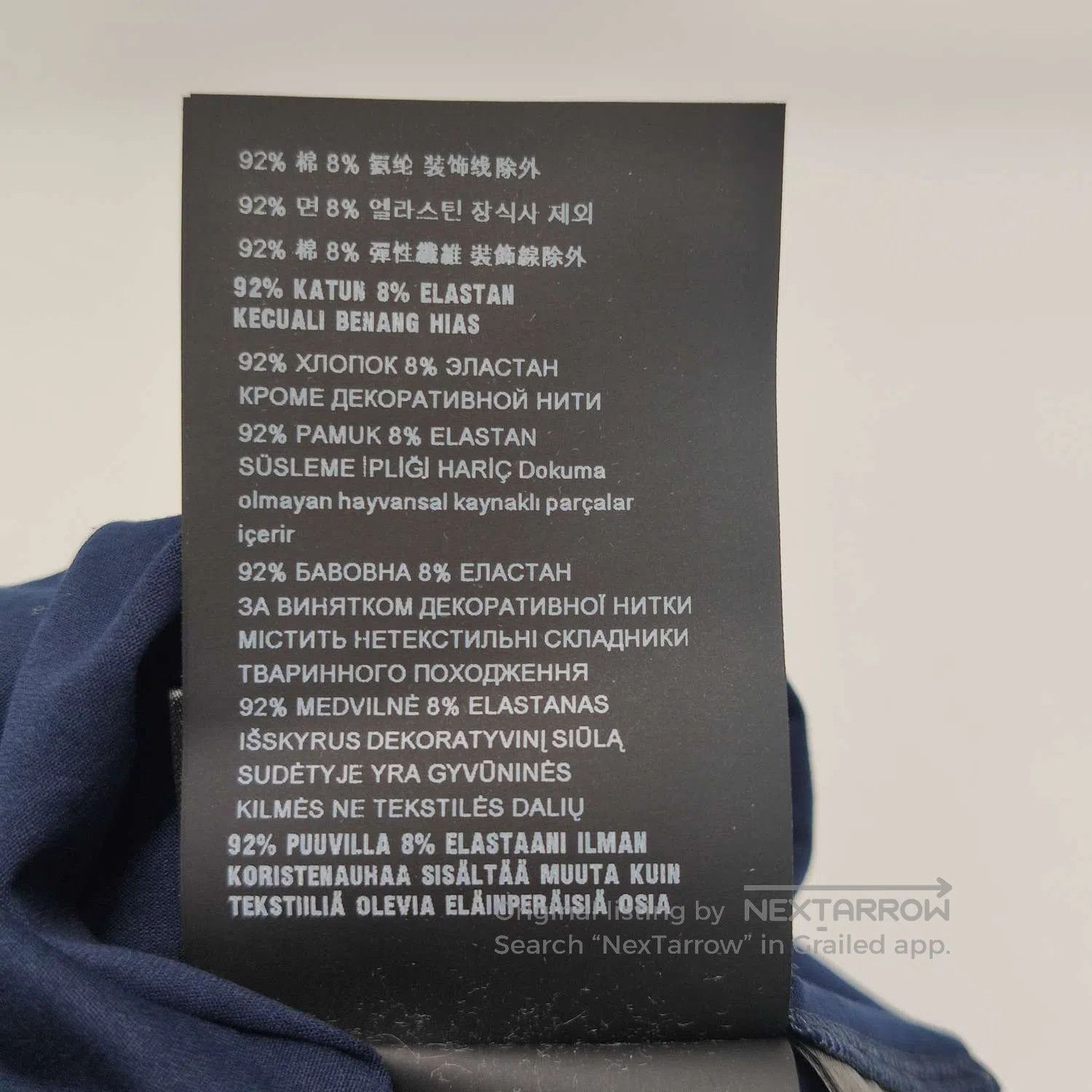 Prada Prada S Size Cotton Logo Polo Shirt. Size US S / EU 44-46 / 1 - 8 Thumbnail
