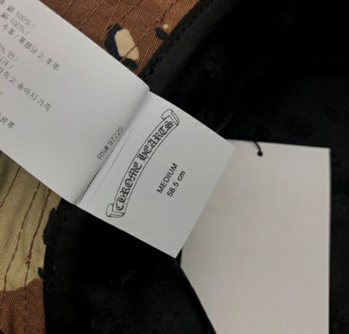 Chrome Hearts Chrome Hearts Matty Boy Sex Records Bucket Hat Size ONE SIZE - 8 Thumbnail