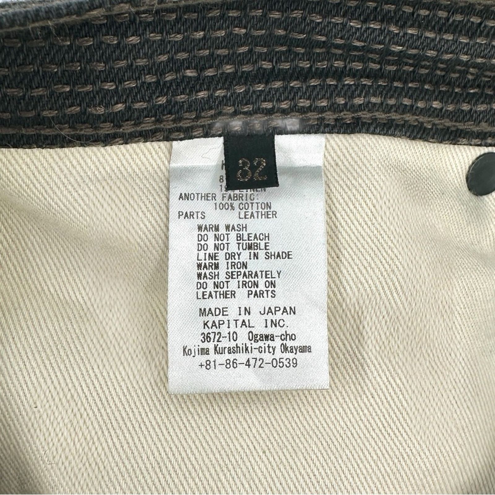 Kapital Kapital Century Denim 5P Monkey Cisco N0.9 Straight Jeans Size US 32 / EU 48 - 6 Thumbnail