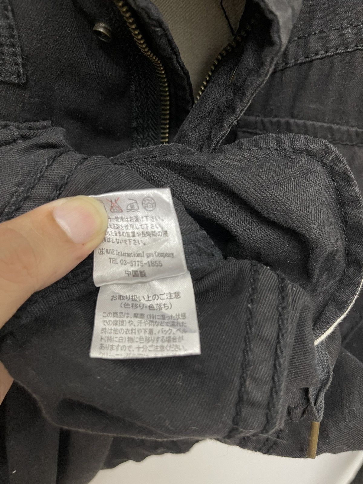 If Six Was Nine × Japanese Brand × Le Grande Bleu (L.G.B.) Inspire 14th Addiction Designer G.O.A Black Knight Jacket Size US M / EU 48-50 / 2 - 5 Thumbnail