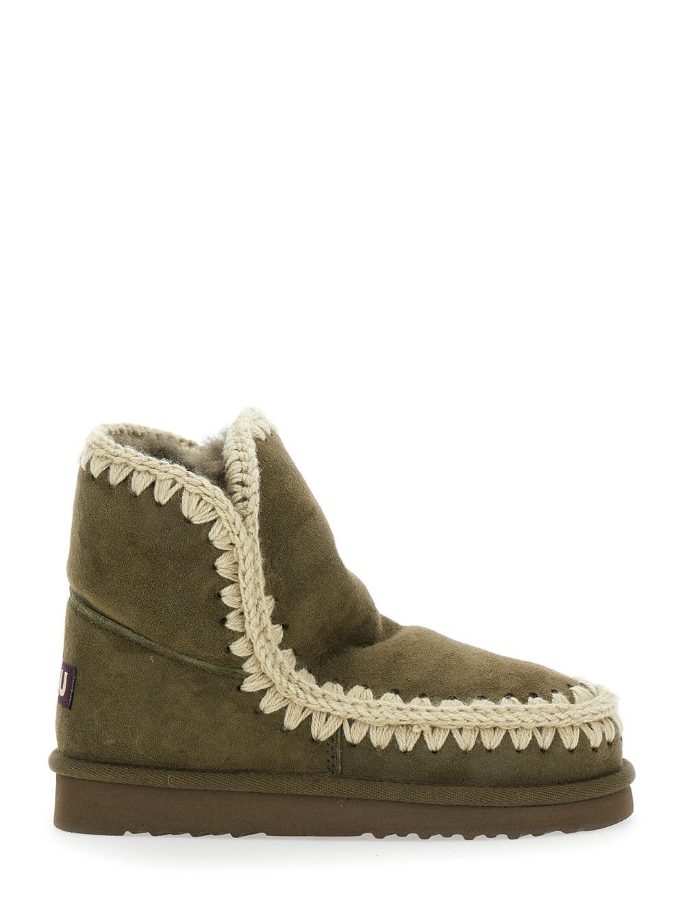 'Eskimo' Green Ankle Boots with Crochet Details and Logo Patch on the Rear in Suede Woman