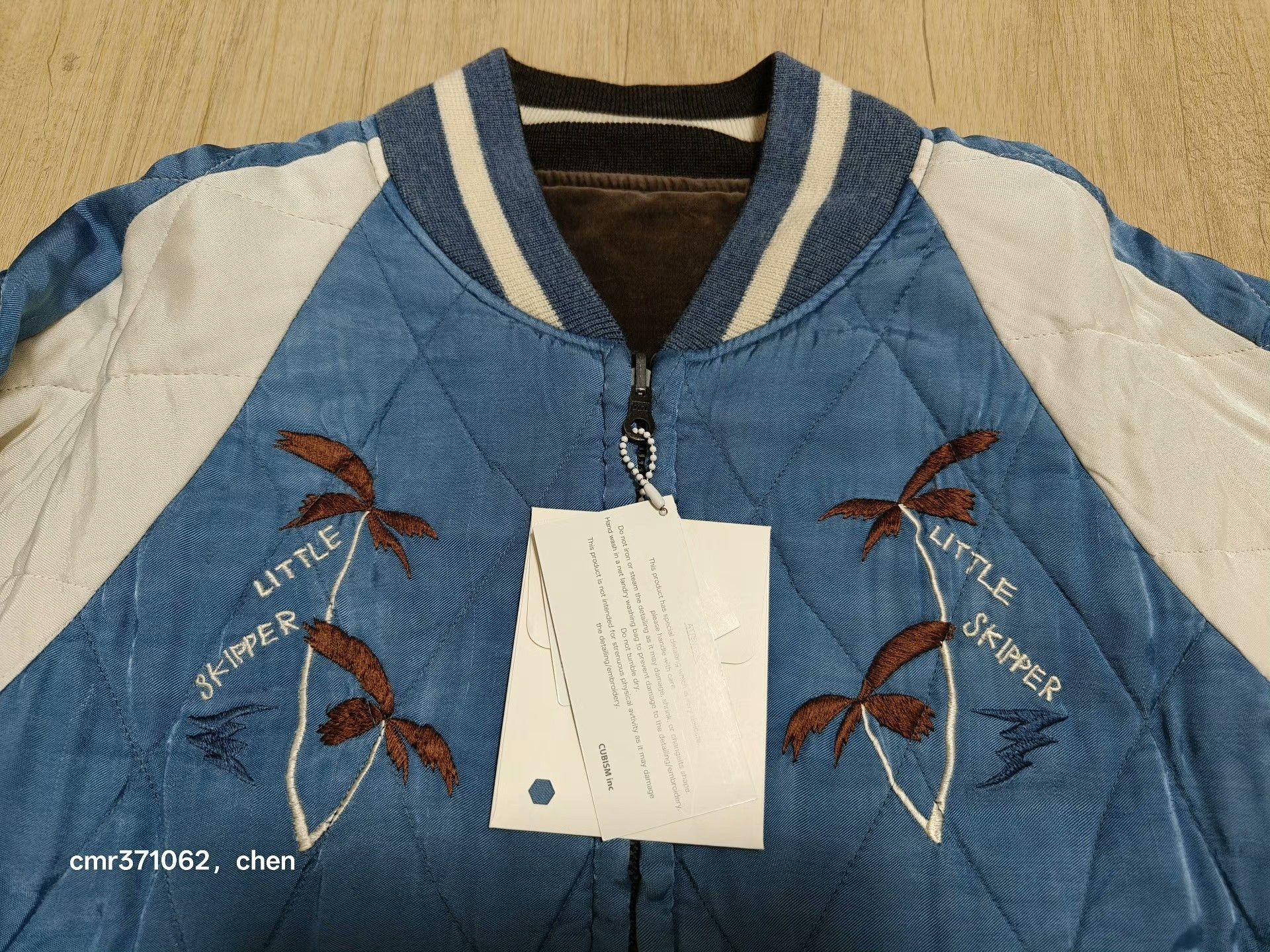 Visvim visvim 15ss Douglas Jkt Rayon Size US M / EU 48-50 / 2 - 2 Thumbnail