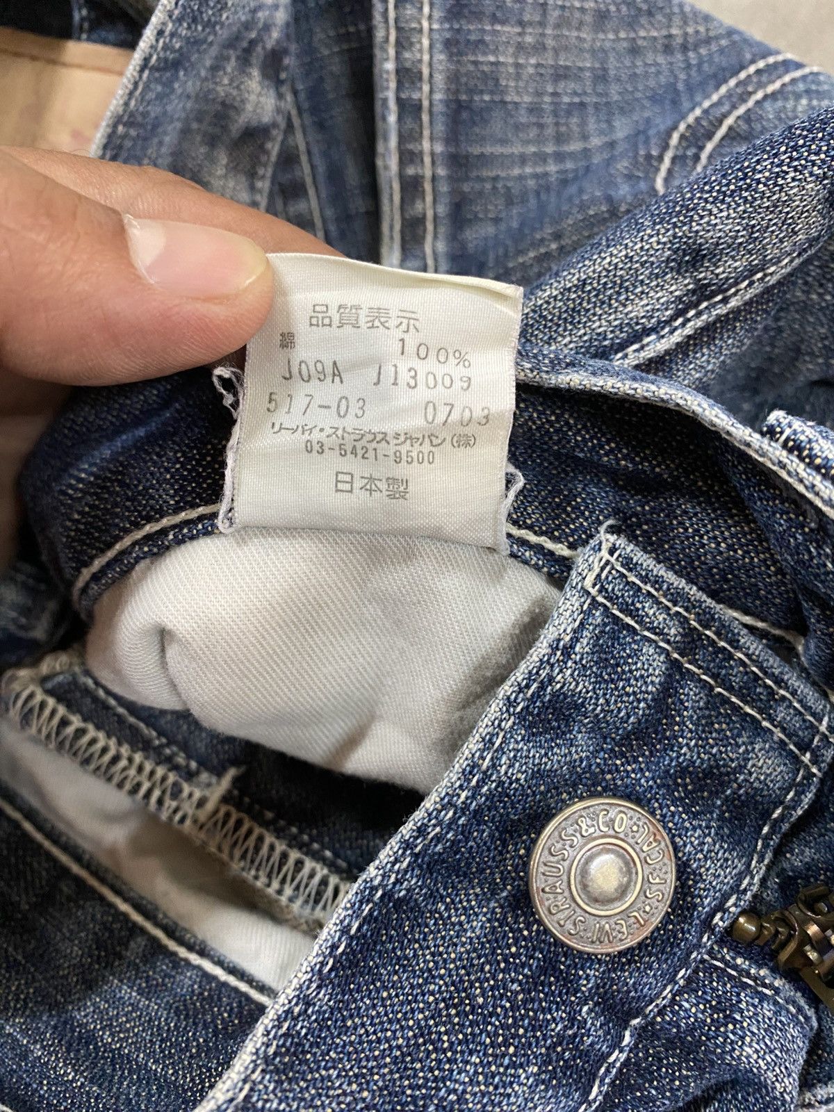 Levi's Flare Jeans Levis 517-03 Boot Cut Denim @304 Size US 28 / EU 44 - 13 Thumbnail