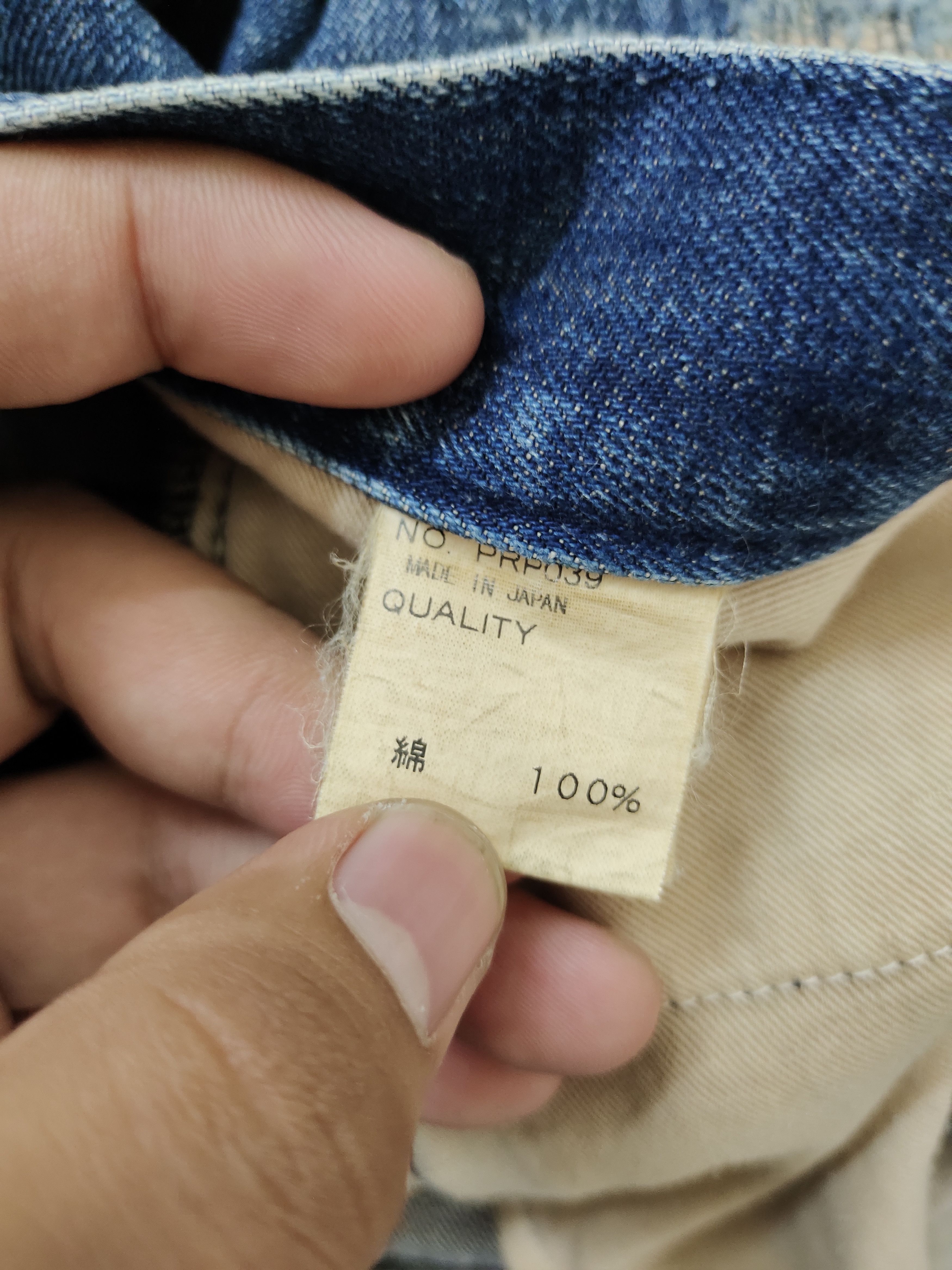 Le Grande Bleu (L.G.B.) Flare Jeans Portrait Japan Sew Distress Denim Bootcut Y2k Size US 33 - 21 Thumbnail