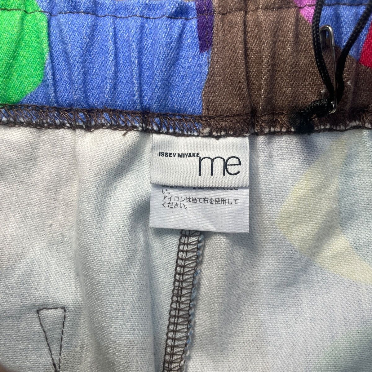Issey Miyake RARE Issey Miyake Me Eyes AOP Graphic Print Baggy Pants Size US 28 / EU 44 - 7 Thumbnail