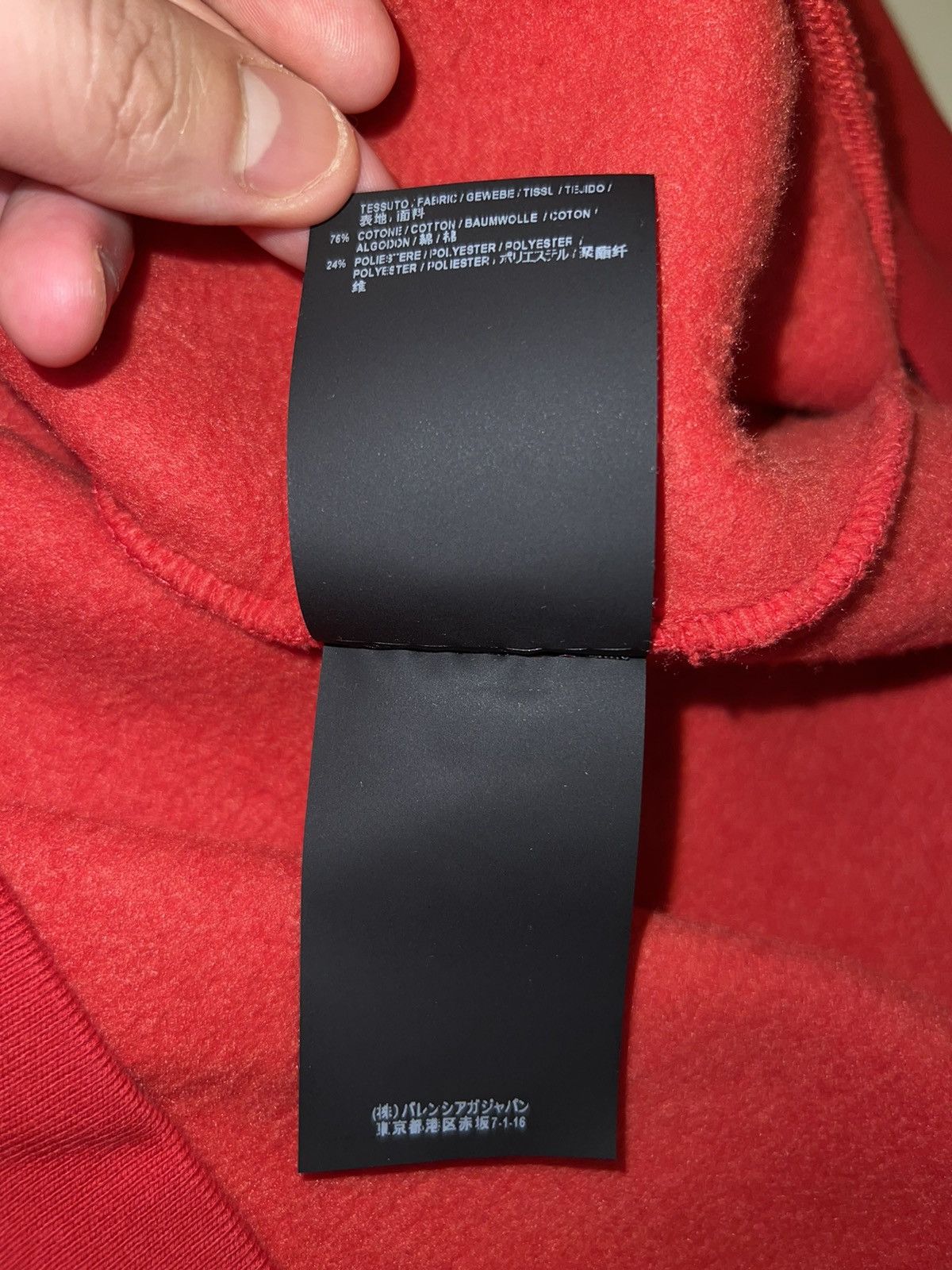 Balenciaga X WFP Hoodie Red