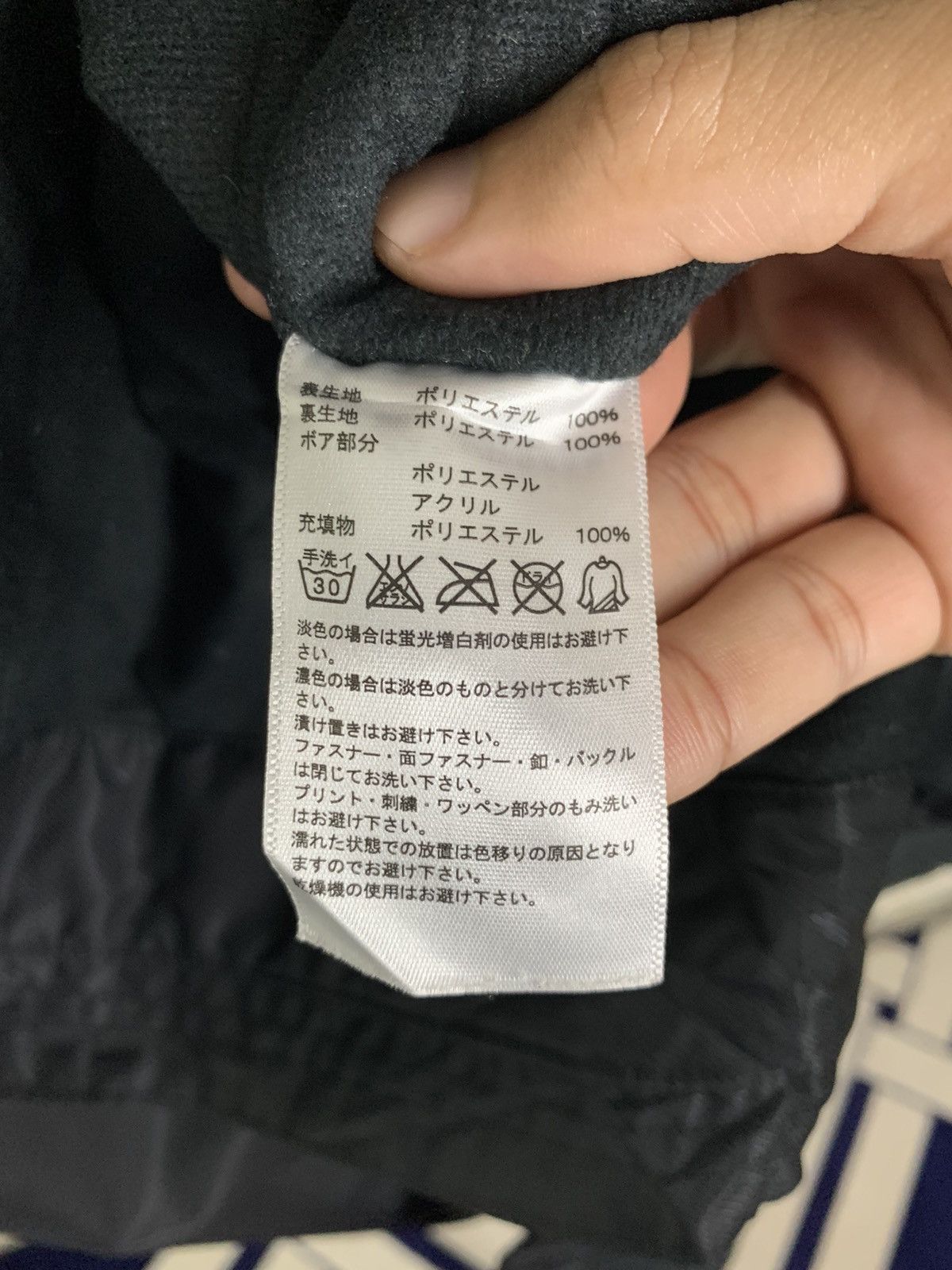 Adidas × Vintage Vintage Adidas Long Jacket Size US M / EU 48-50 / 2 - 13 Thumbnail