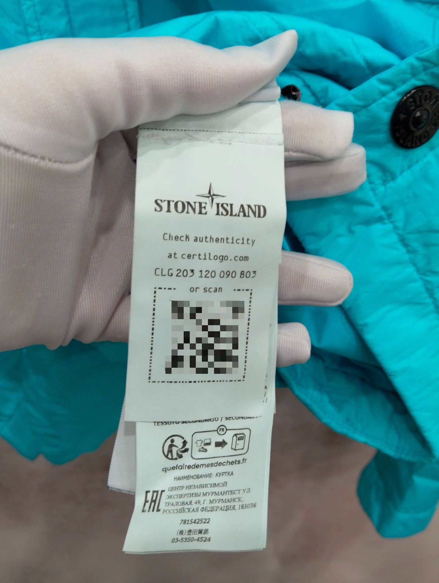 Stone Island STONE ISLAND Colorblocked Logo Patch Jacket Size US XL / EU 56 / 4 - 5 Thumbnail