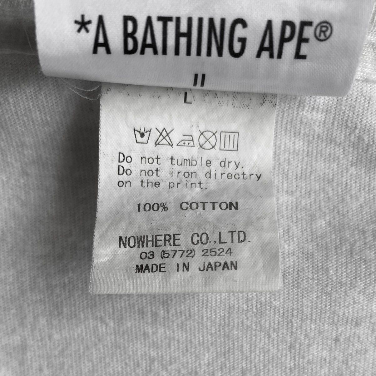 Bape × Undercover Nowhere Last Orgy 2 T Shirt Size US L / EU 52-54 / 3 - 4 Thumbnail