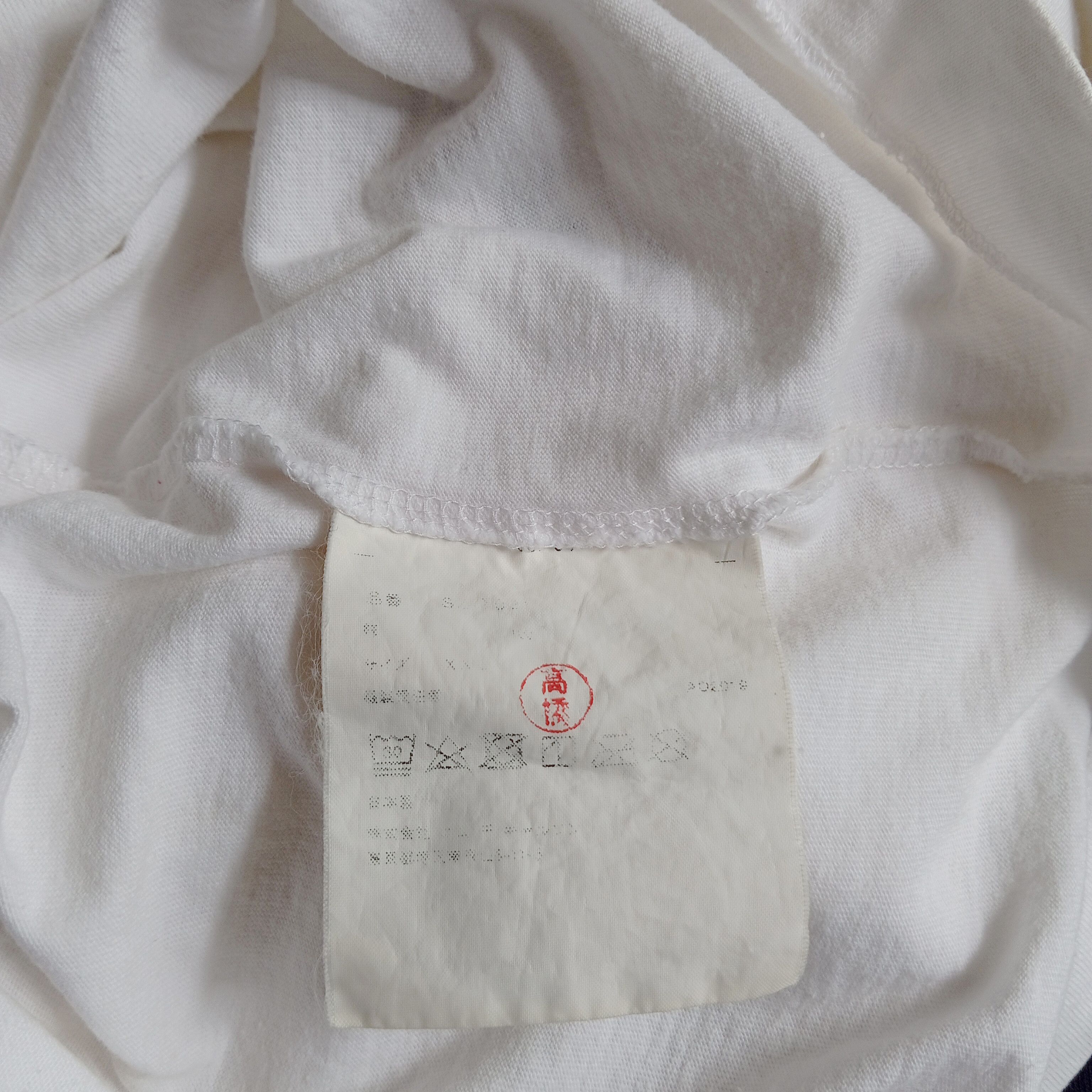 CDG by Comme des Garcons SZ- T021 CDG 1986 été Comme des Garçons t shirt Size US XL / EU 56 / 4 - 4 Thumbnail