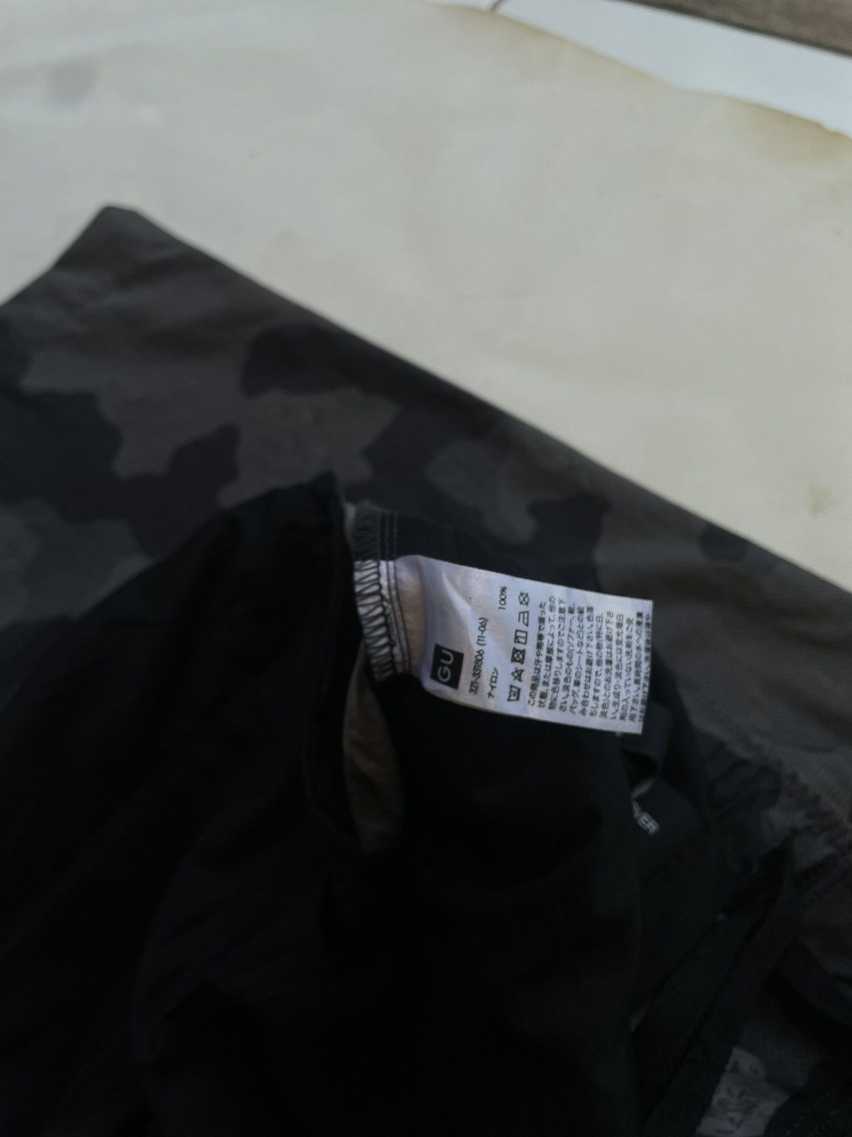 GU × Undercover GU X UNDERCOVER CAMMO UFO BALLON PANTS Size US 33 - 7 Thumbnail