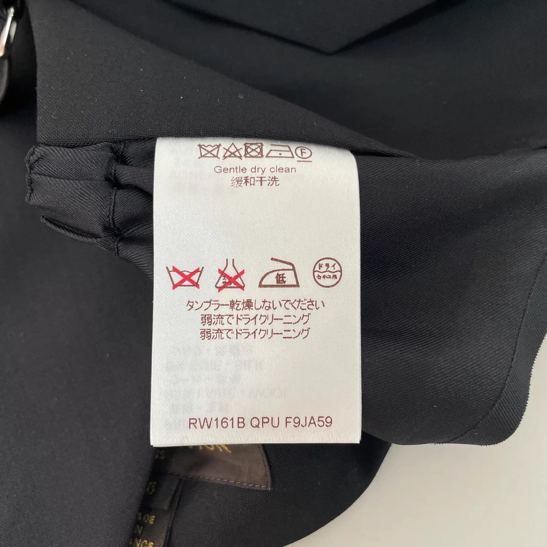 Louis Vuitton LV black vest 36 Size XS / US 0-2 / IT 36-38 - 6 Thumbnail