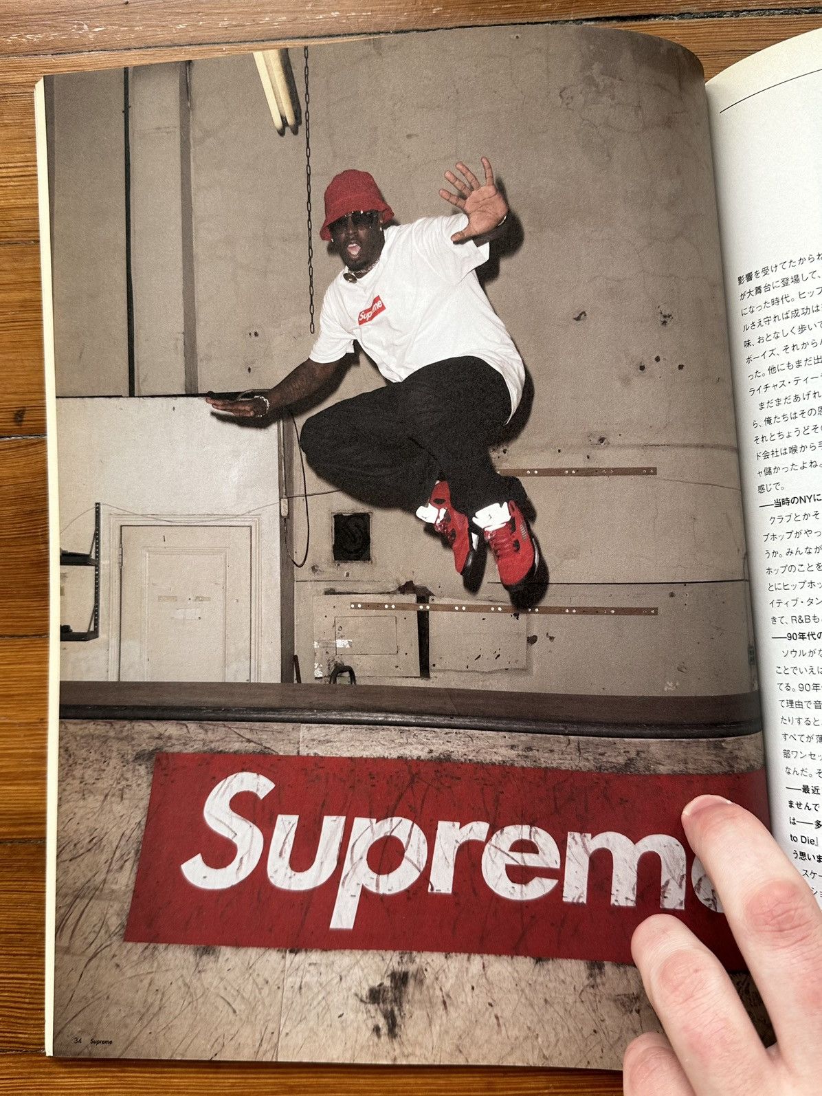 Supreme × Wu-Tang Clan Rare 2009 Supreme Book Vol 5 RZA Japanese Magazine Size ONE SIZE - 10 Thumbnail