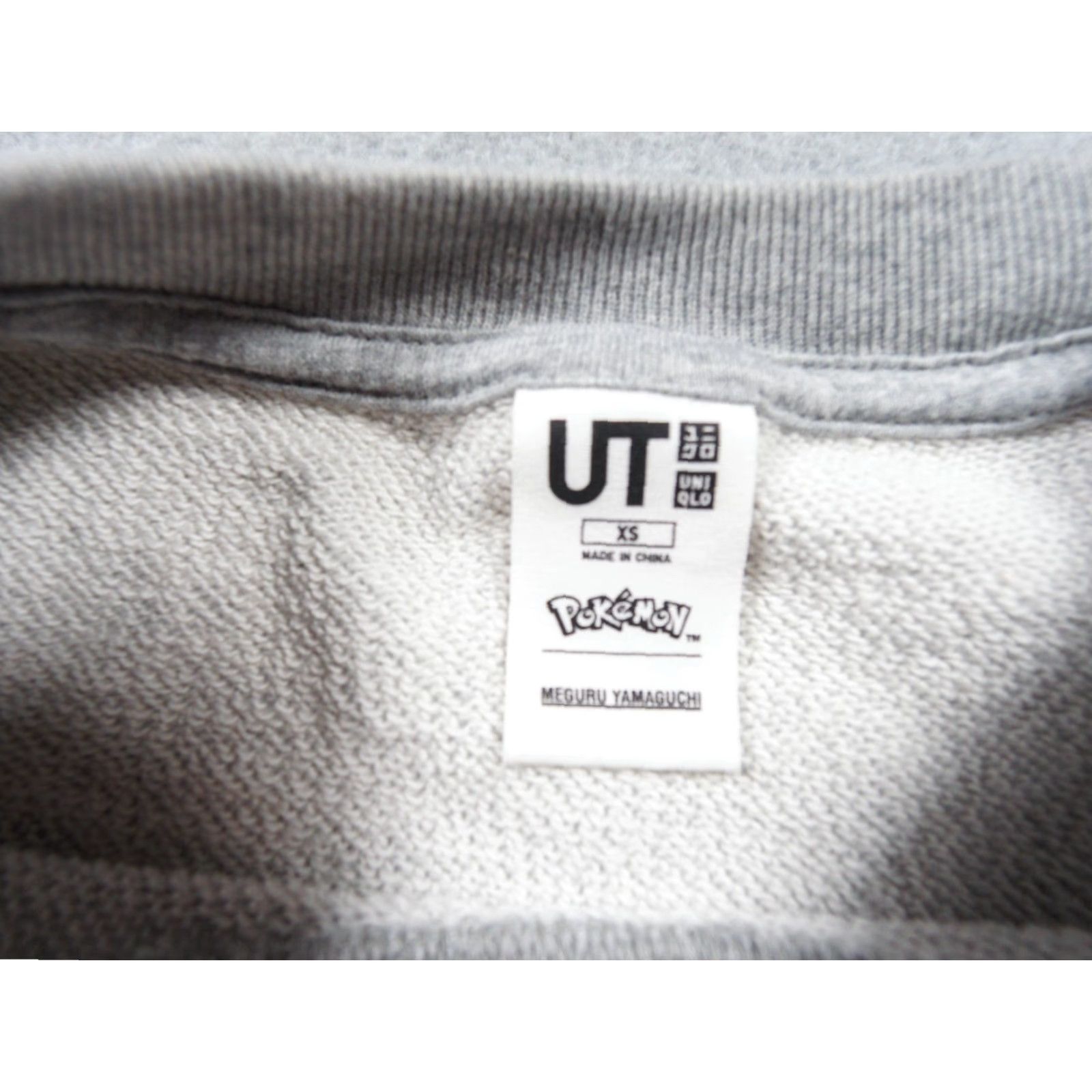 Uniqlo VINTAGE Pokemon Sweatshirt Mens XSmall Gray Crewneck Uniqlo Meguru Yamaguchi Pikachu Size US XS / EU 42 / 0 - 5 Thumbnail