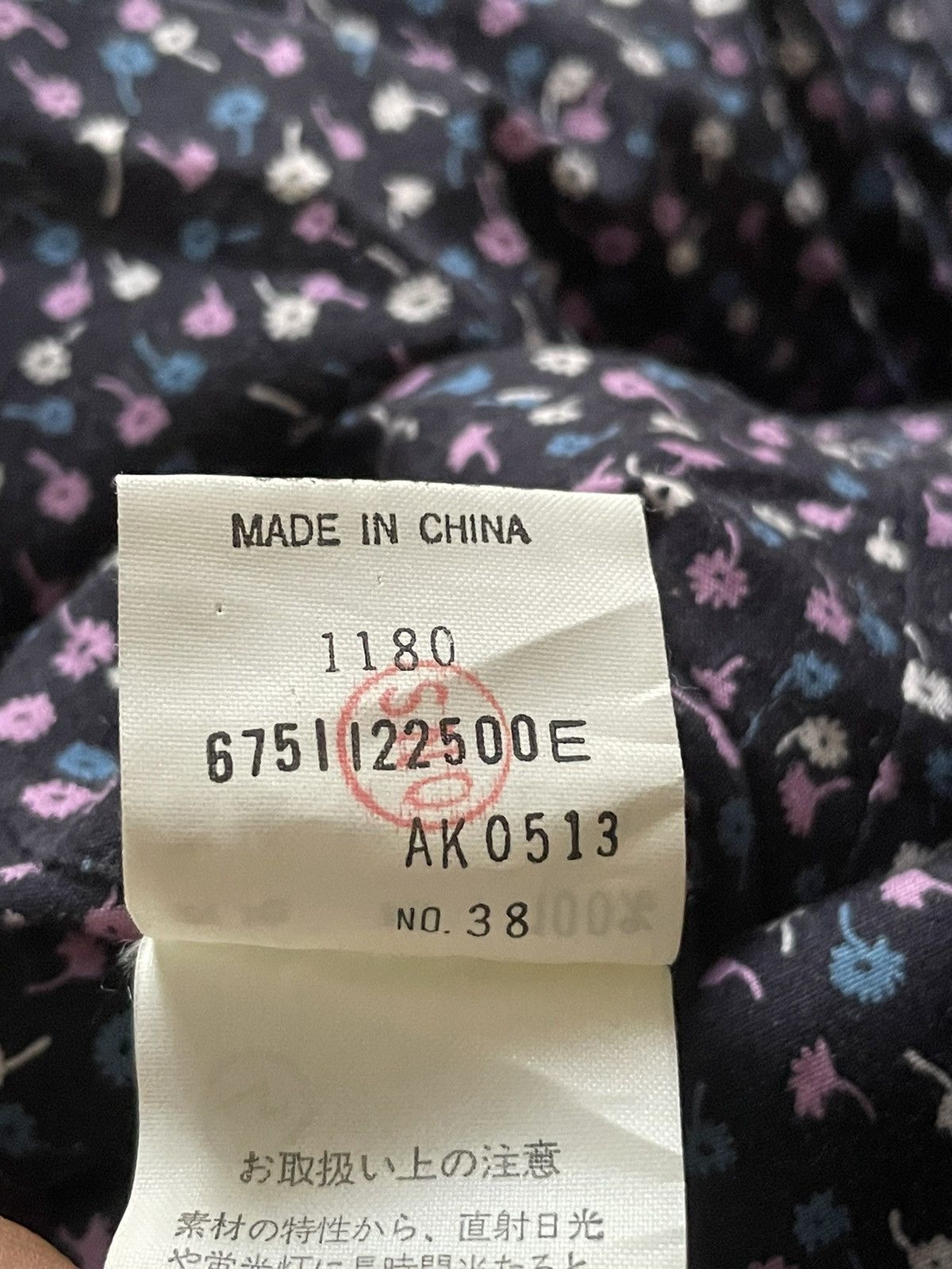 Marc Jacobs Marc Jacobs Long Jacket Size S / US 4 / IT 40 - 5 Thumbnail