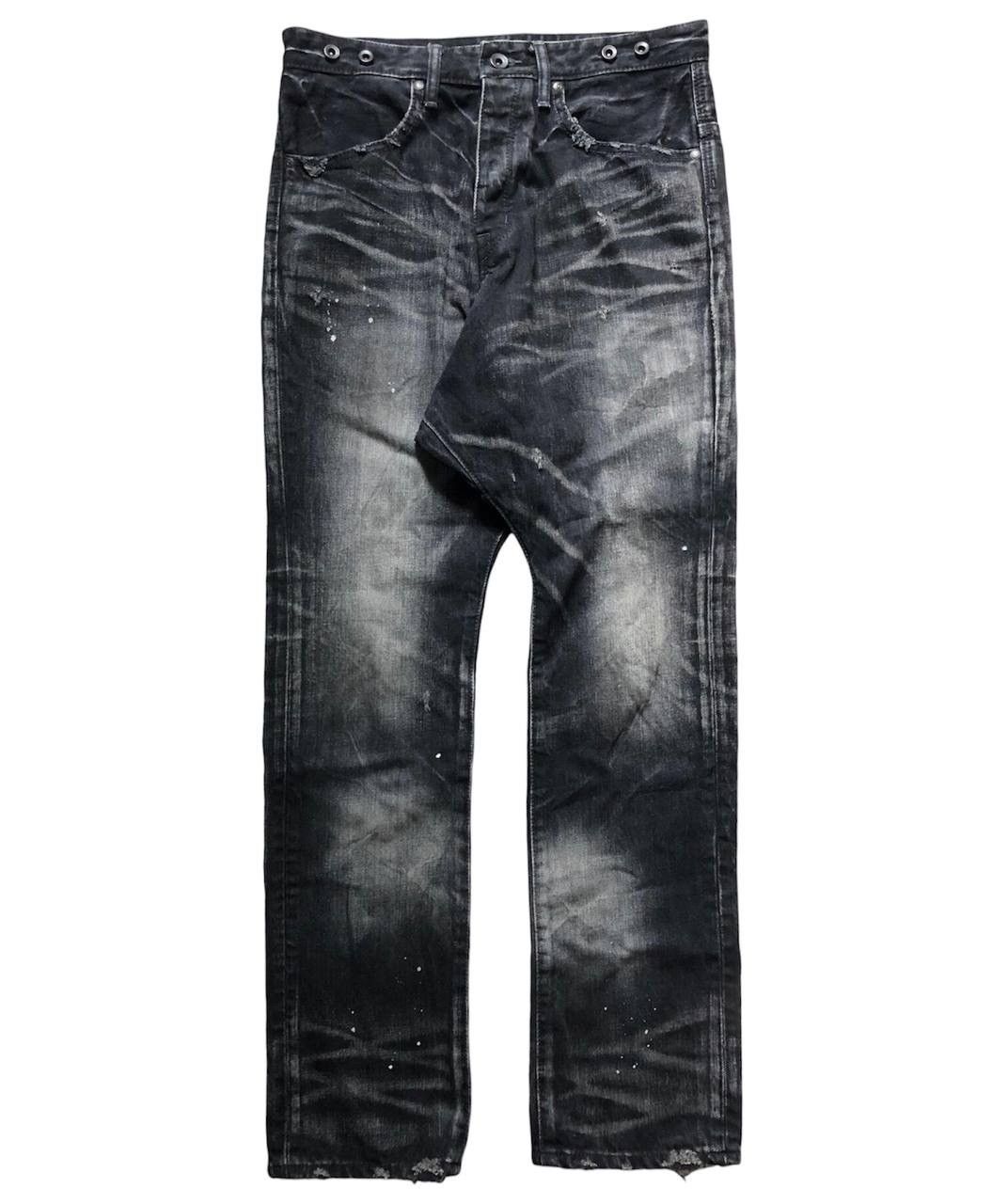 Men's Civarize Denim | Grailed