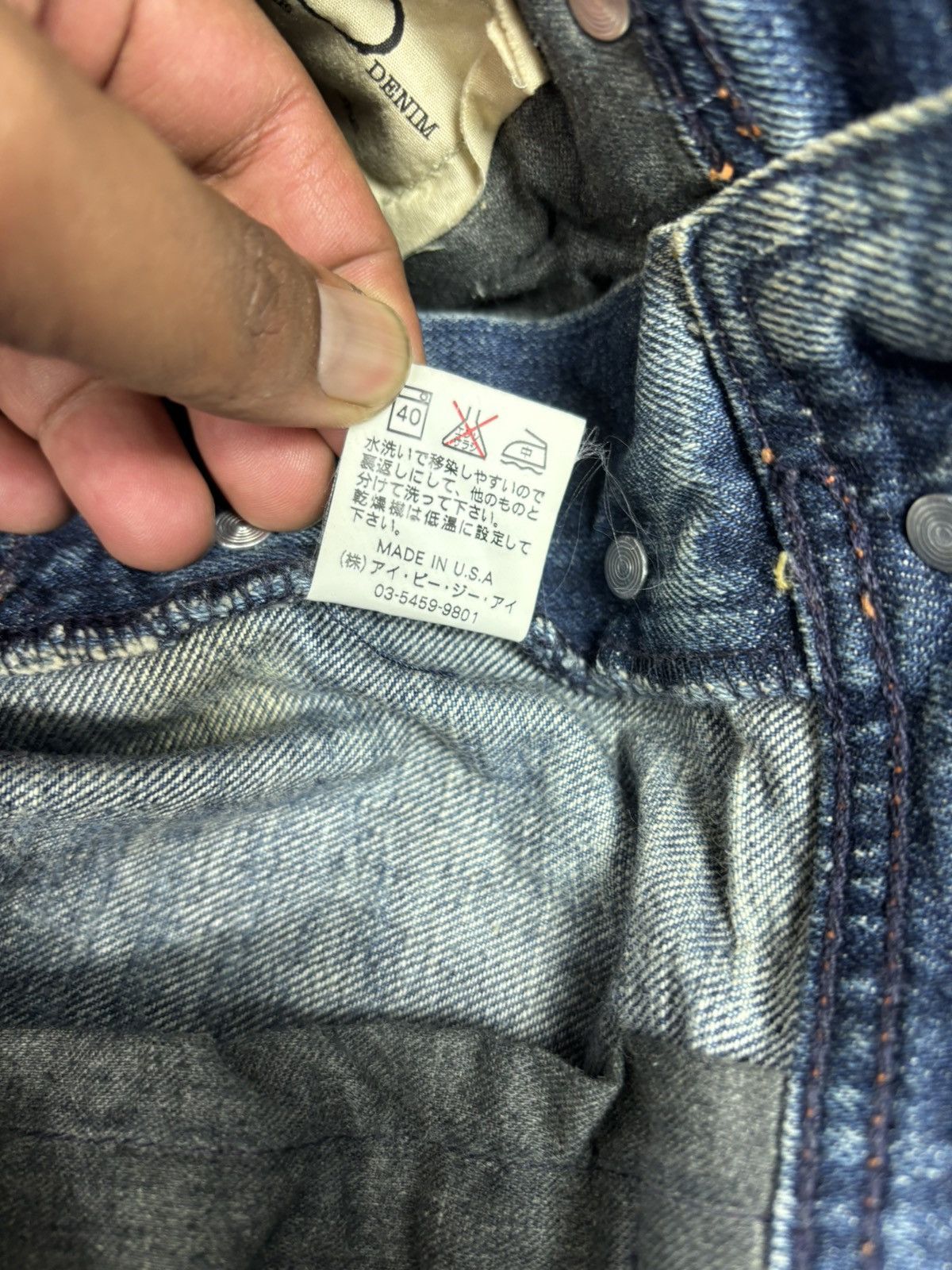 Other 575 Distressed Flared Denim Jeans. S016 Size US 29 - 10 Thumbnail