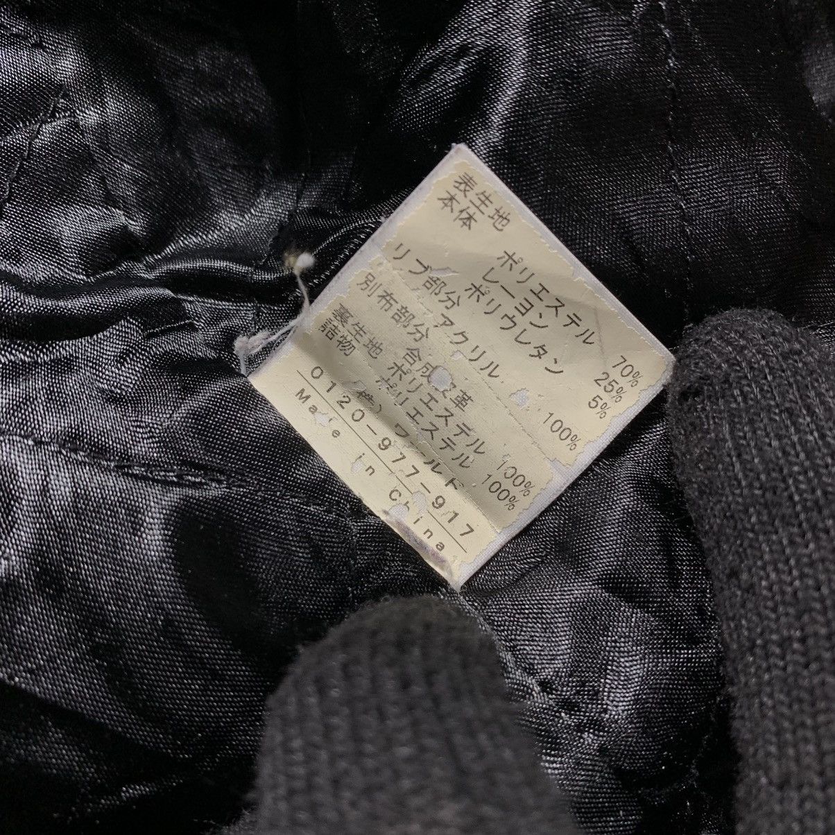 20471120 2000s Ozoc Parka Plaid Bono Ifsix Grunge Lgb Style Jacket Size US M / EU 48-50 / 2 - 11 Thumbnail