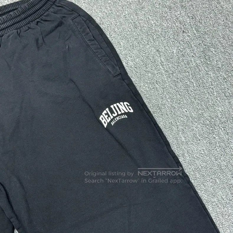 Balenciaga Balenciaga Beijing Limited Black Sweatpants. Size US 31 - 4 Thumbnail