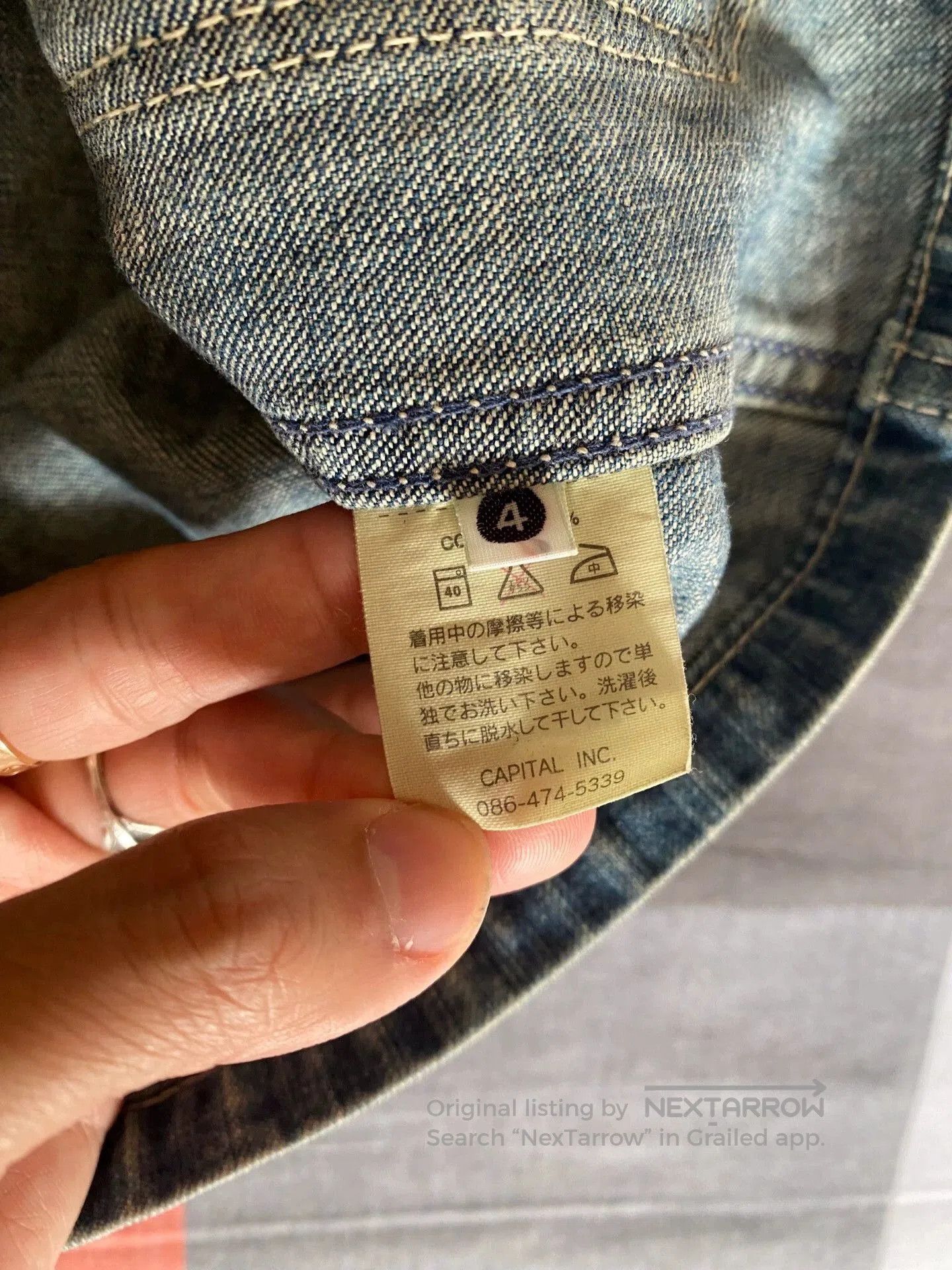 Kapital Kapital Denim Jacket . Size US XL / EU 56 / 4 - 4 Thumbnail