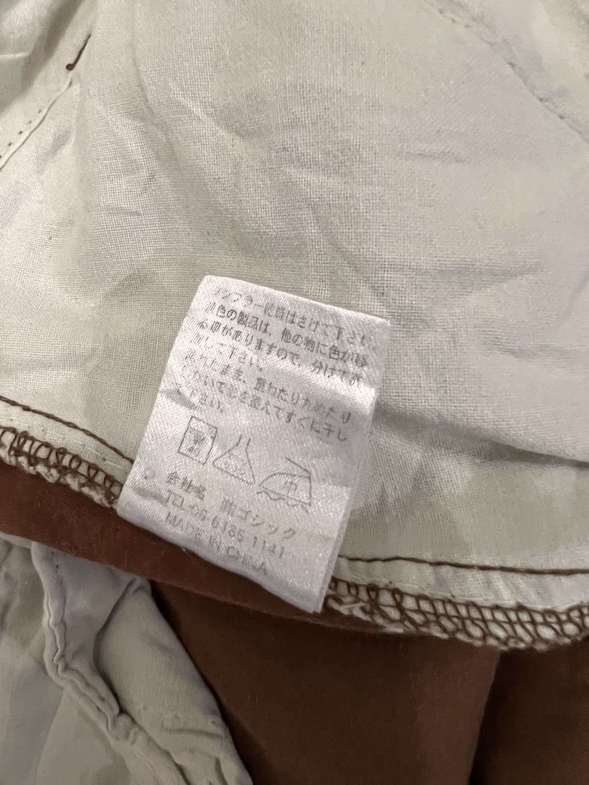 Japanese Brand Japanese Brand Superubis Cargo Pant Size US 34 / EU 50 - 9 Thumbnail