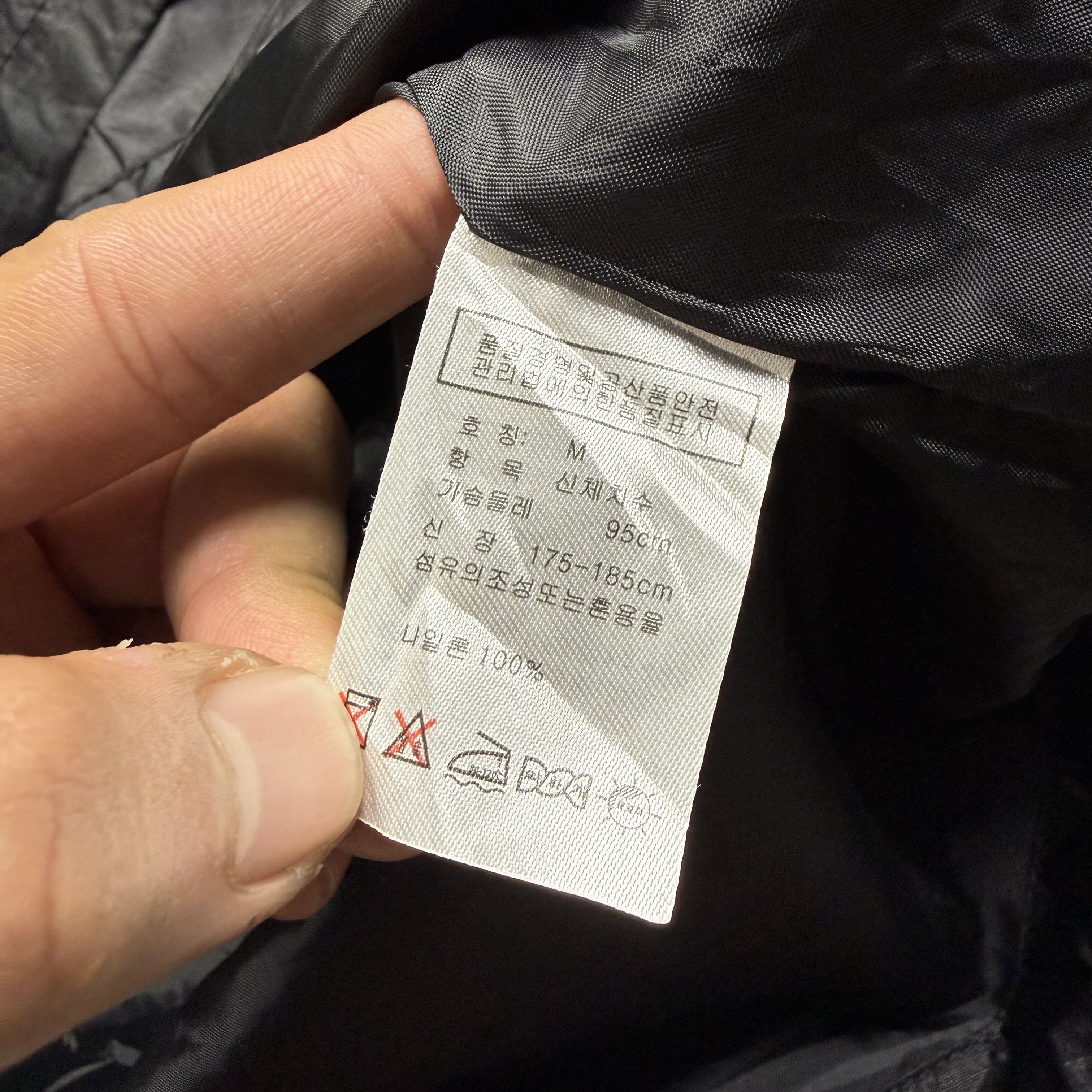 Mercedes-Benz Mercedes Benz Windbreaker Jacket Size US M / EU 48-50 / 2 - 9 Thumbnail