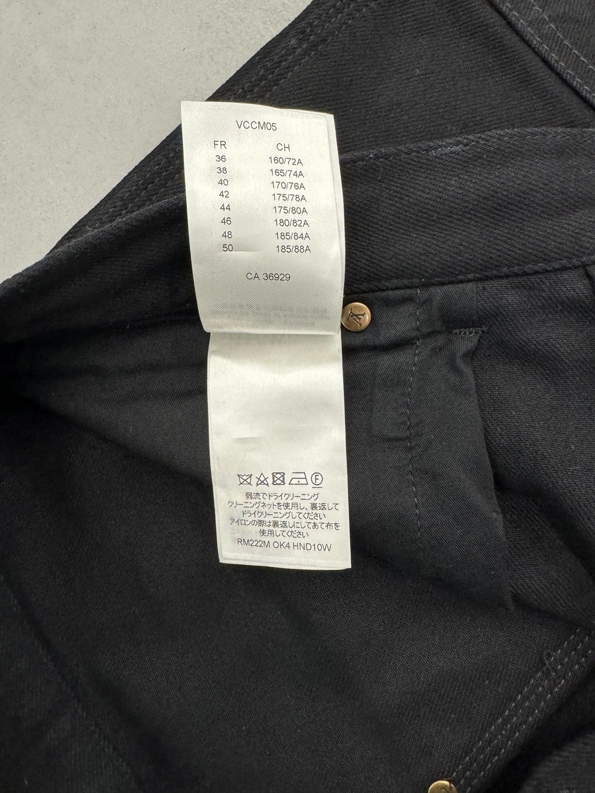 Louis Vuitton Louis Vuitton Monogram Detail Carpenter Denim Pants Black Size US 36 / EU 52 - 6 Thumbnail