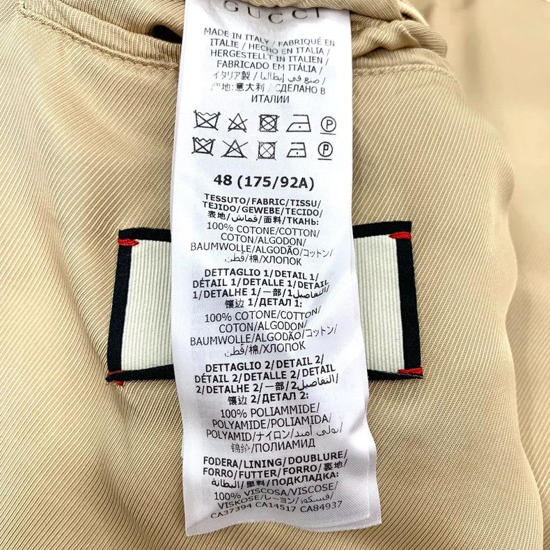 Gucci Gucci White logo striped cotton zipper jacket 2501-Nextarro Size US M / EU 48-50 / 2 - 7 Thumbnail
