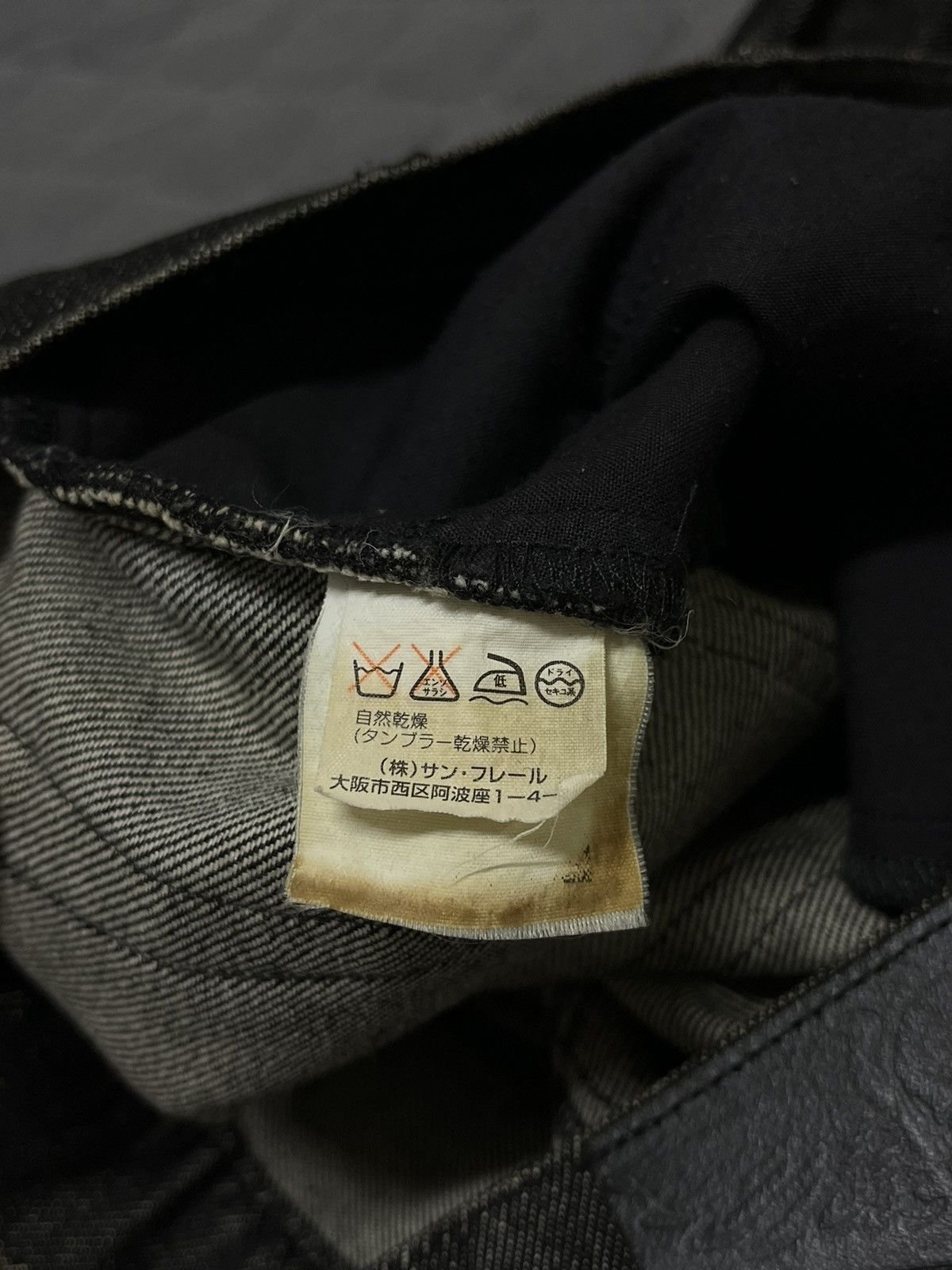 Raf Simons Raf sions 03ss archive black denim jeans Size US 32 / EU 48 - 7 Thumbnail