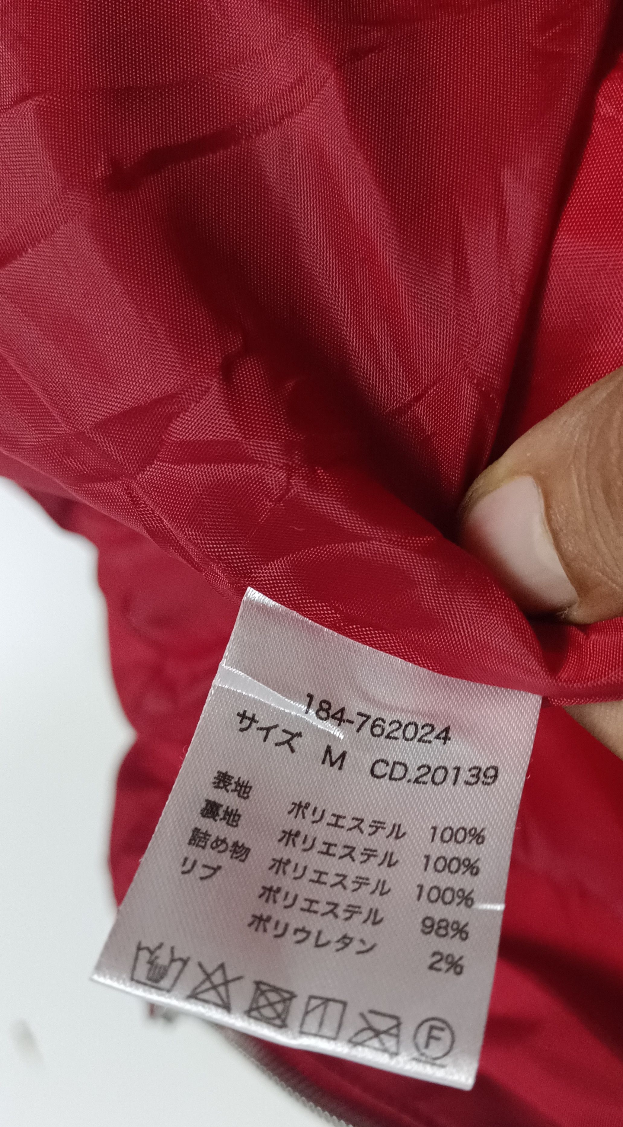 Japanese Brand INGNI PUFFER HOODIE JACKET Size US M / EU 48-50 / 2 - 12 Thumbnail