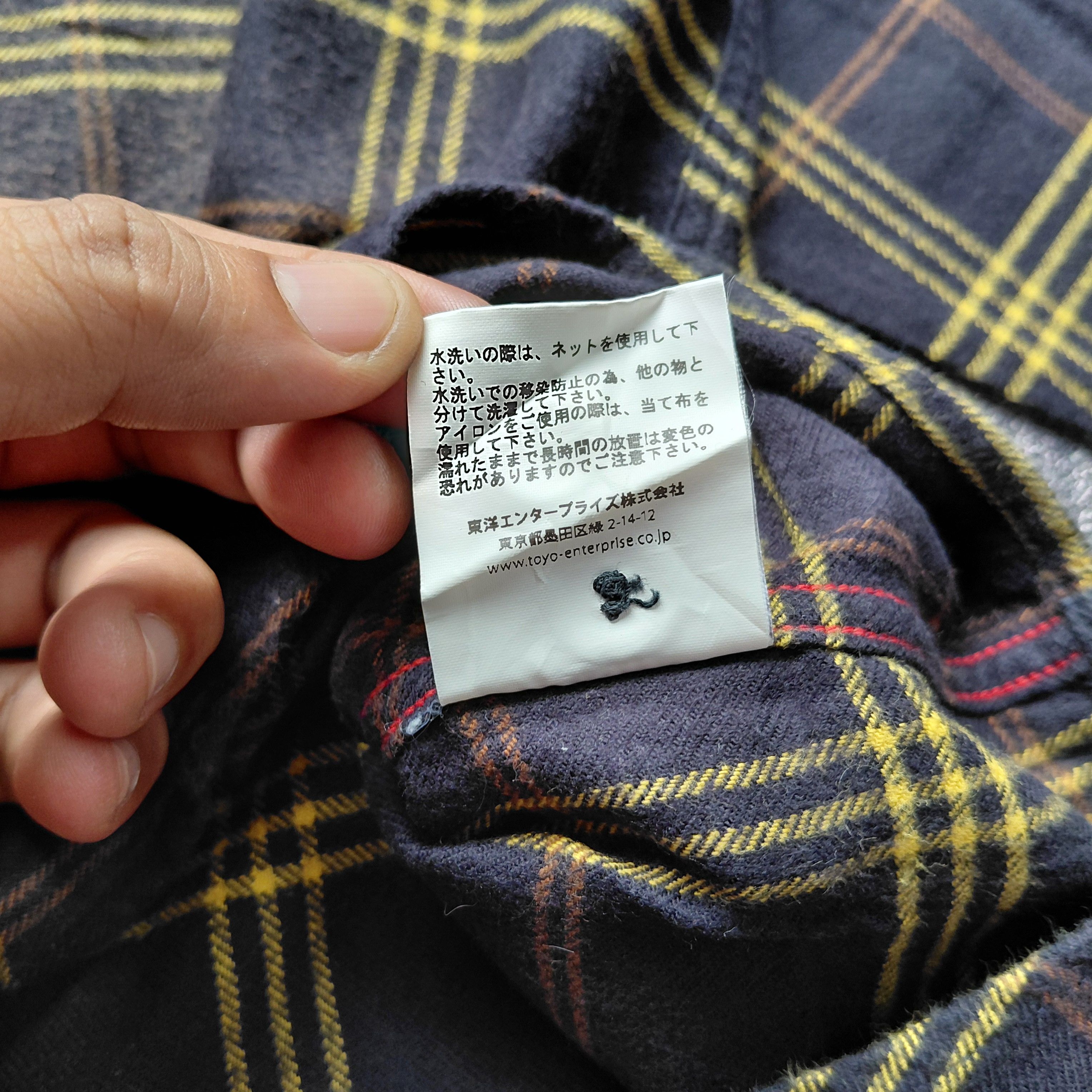 Sugar Cane Sugar Cane Flannel Shirt Size US M / EU 48-50 / 2 - 5 Thumbnail