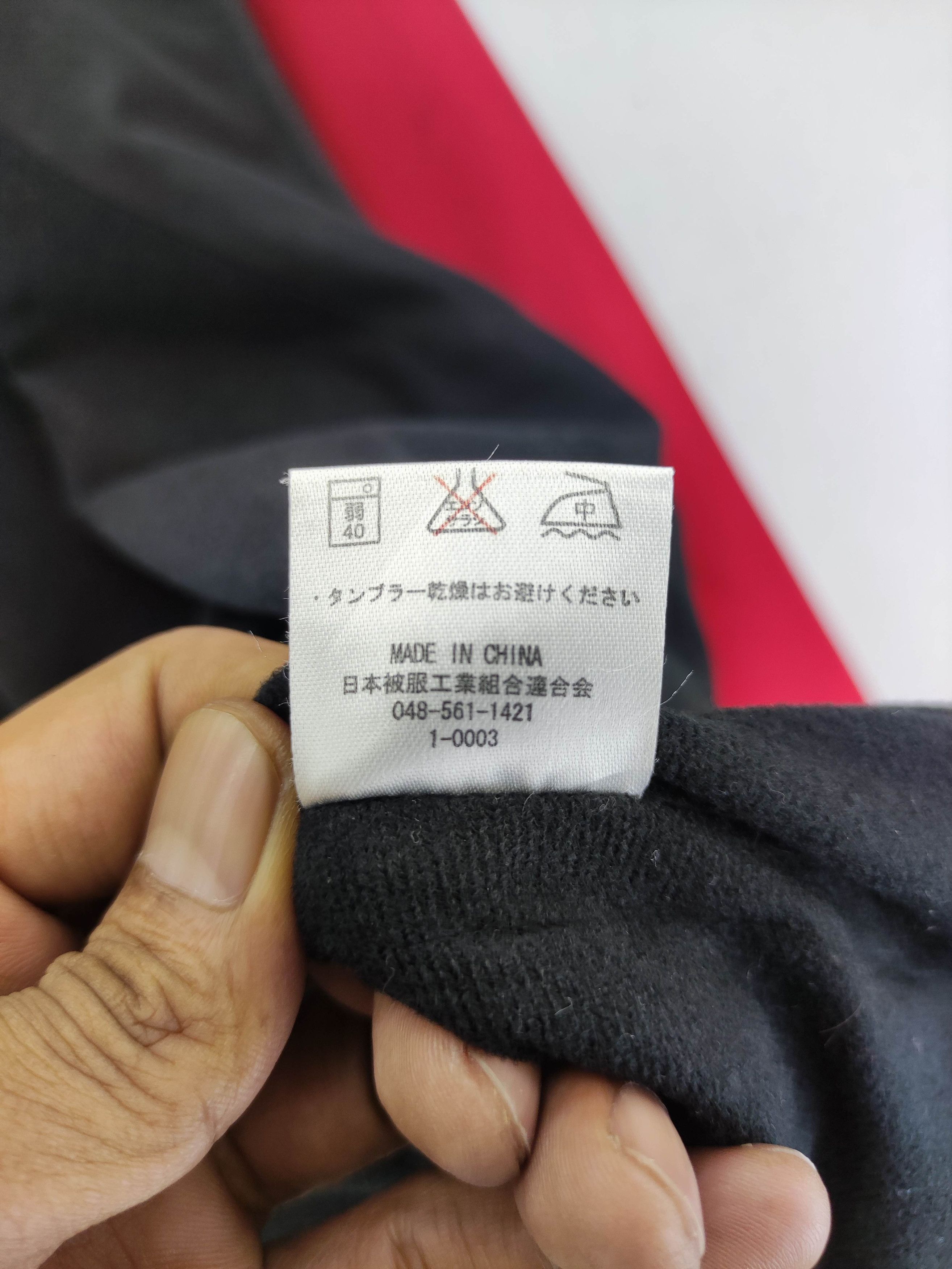 Japanese Brand Vintage KFC Work Wear Jacket Zipper Size US M / EU 48-50 / 2 - 8 Thumbnail