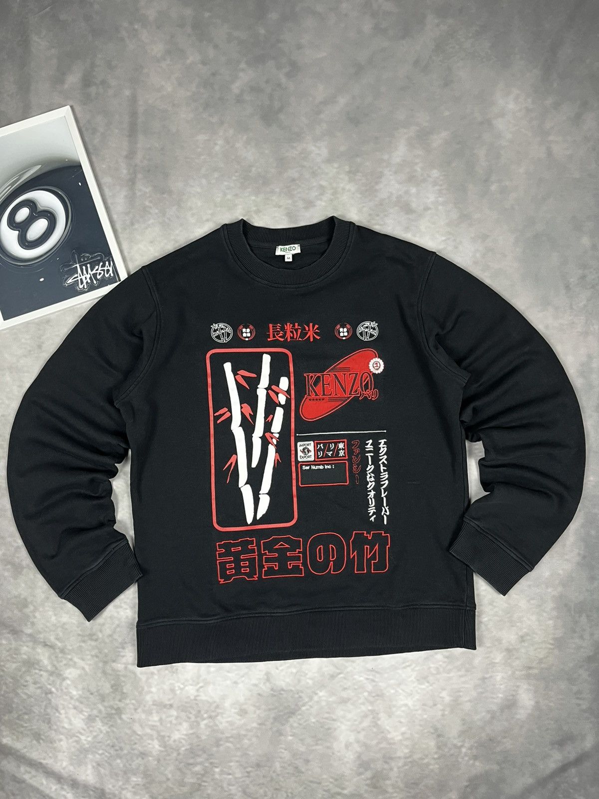 Kenzo KENZO Rice Bag Bamboo Graphic Embroidered Sweatshirt Men’s M Size US M / EU 48-50 / 2 - 4 Thumbnail
