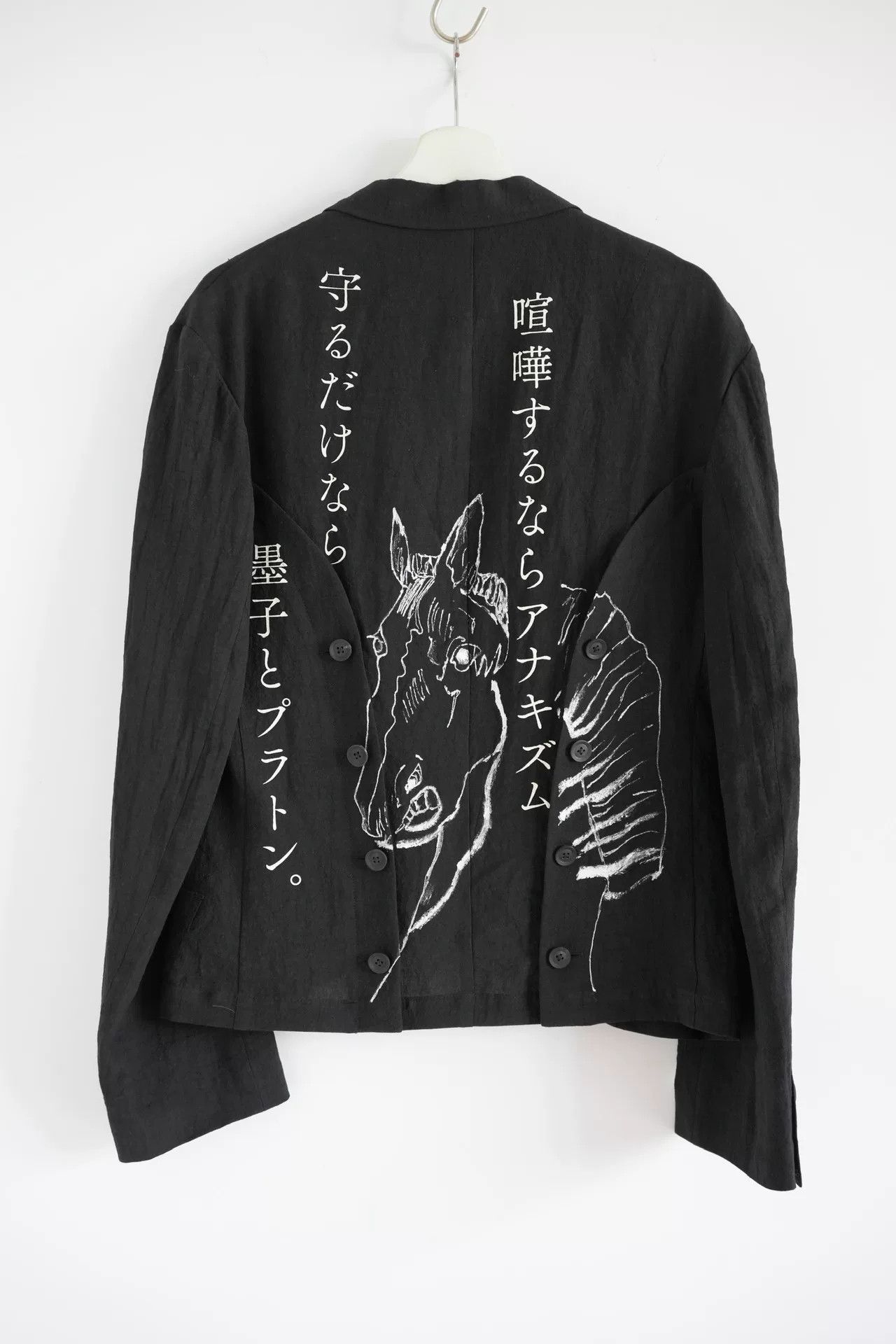 Yohji Yamamoto 21SS Horse Print Blazer