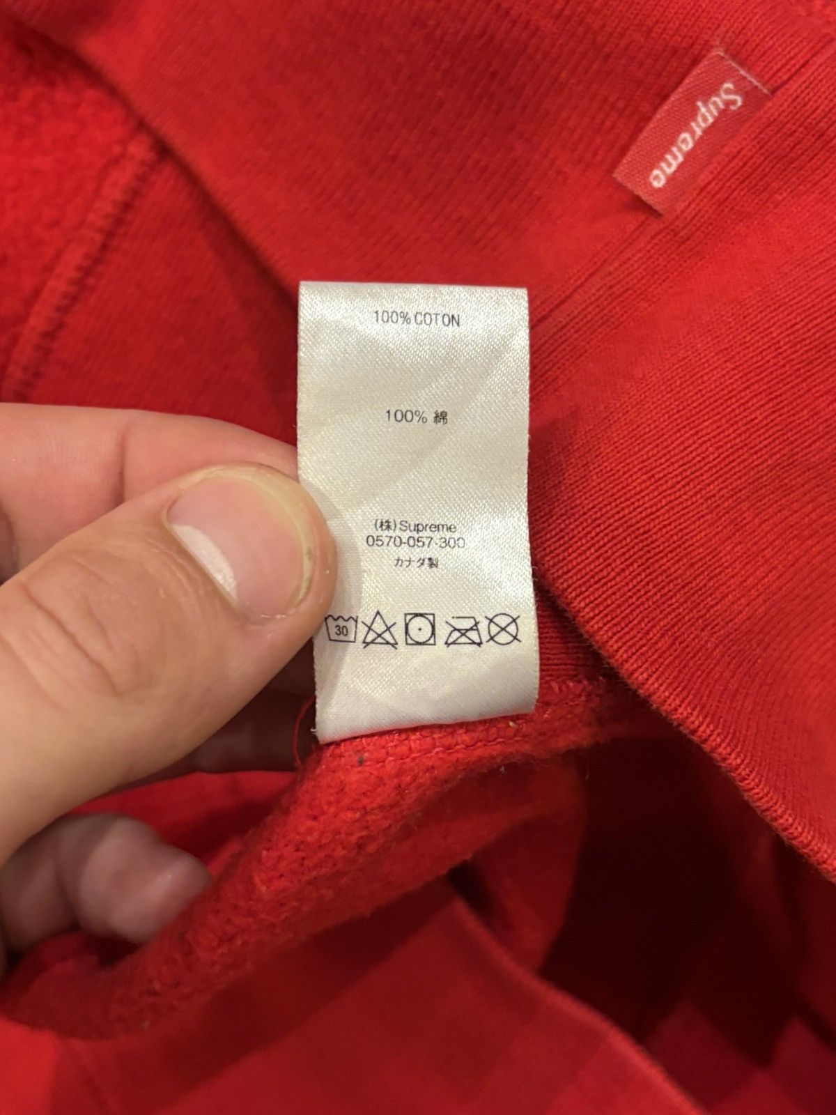Supreme Supreme Chenille S Hoodie Size US M / EU 48-50 / 2 - 10 Thumbnail