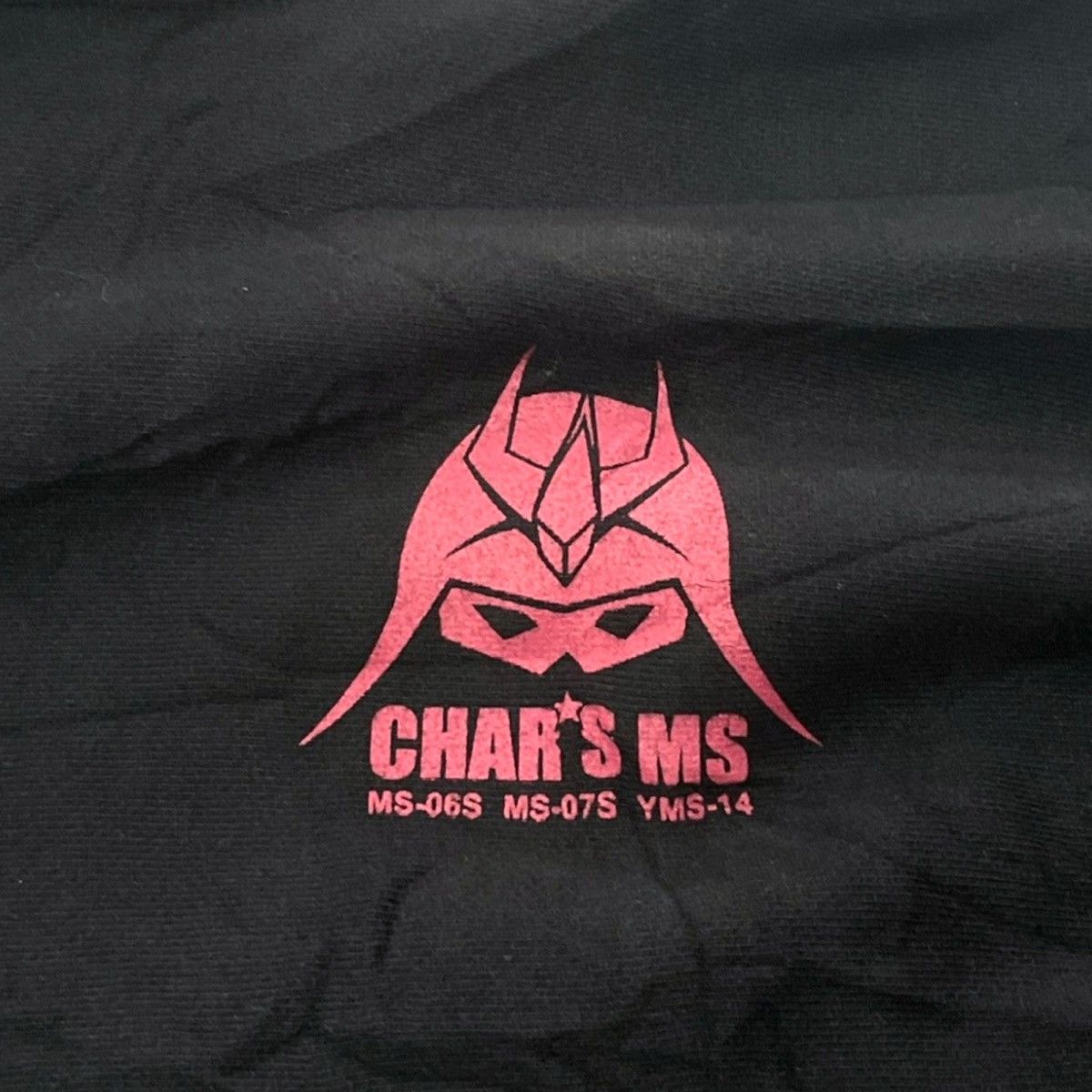 Anime Cospa “Mobile Suit Gundam” Hoodie Size US L / EU 52-54 / 3 - 4 Thumbnail
