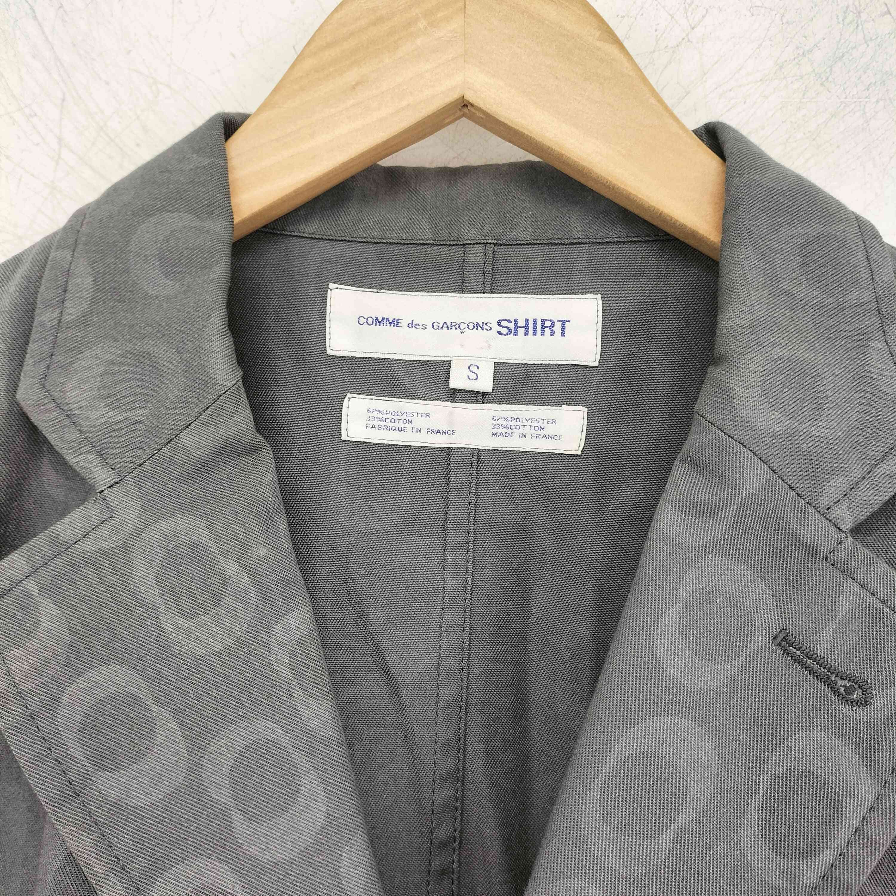Comme des Garcons SHIRT Jacket Art Print Three-Button Tailored Size US S / EU 44-46 / 1 - 3 Thumbnail