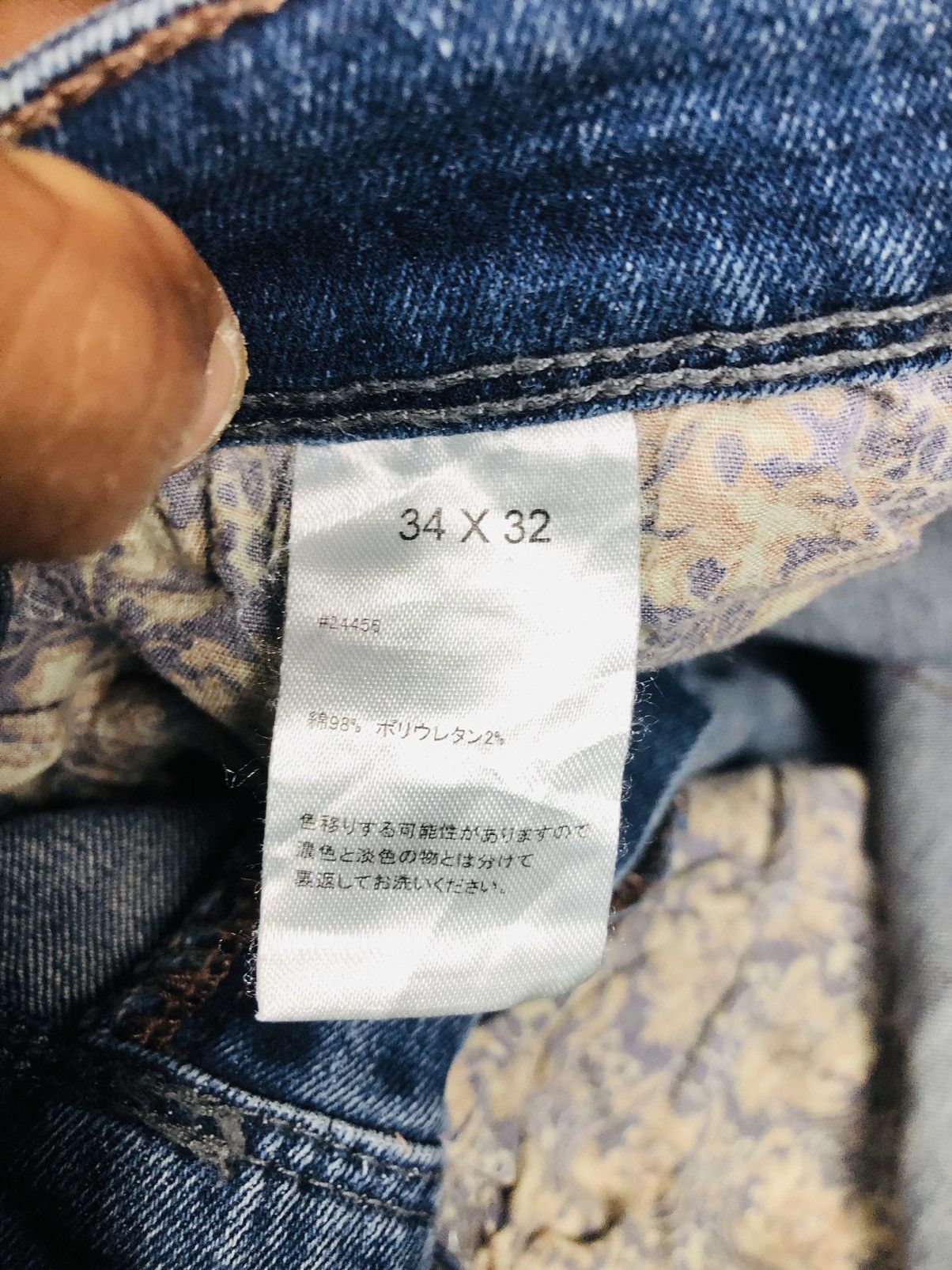 English Laundry English Laundry Jeans (35) Size US 32 / EU 48 - 11 Thumbnail