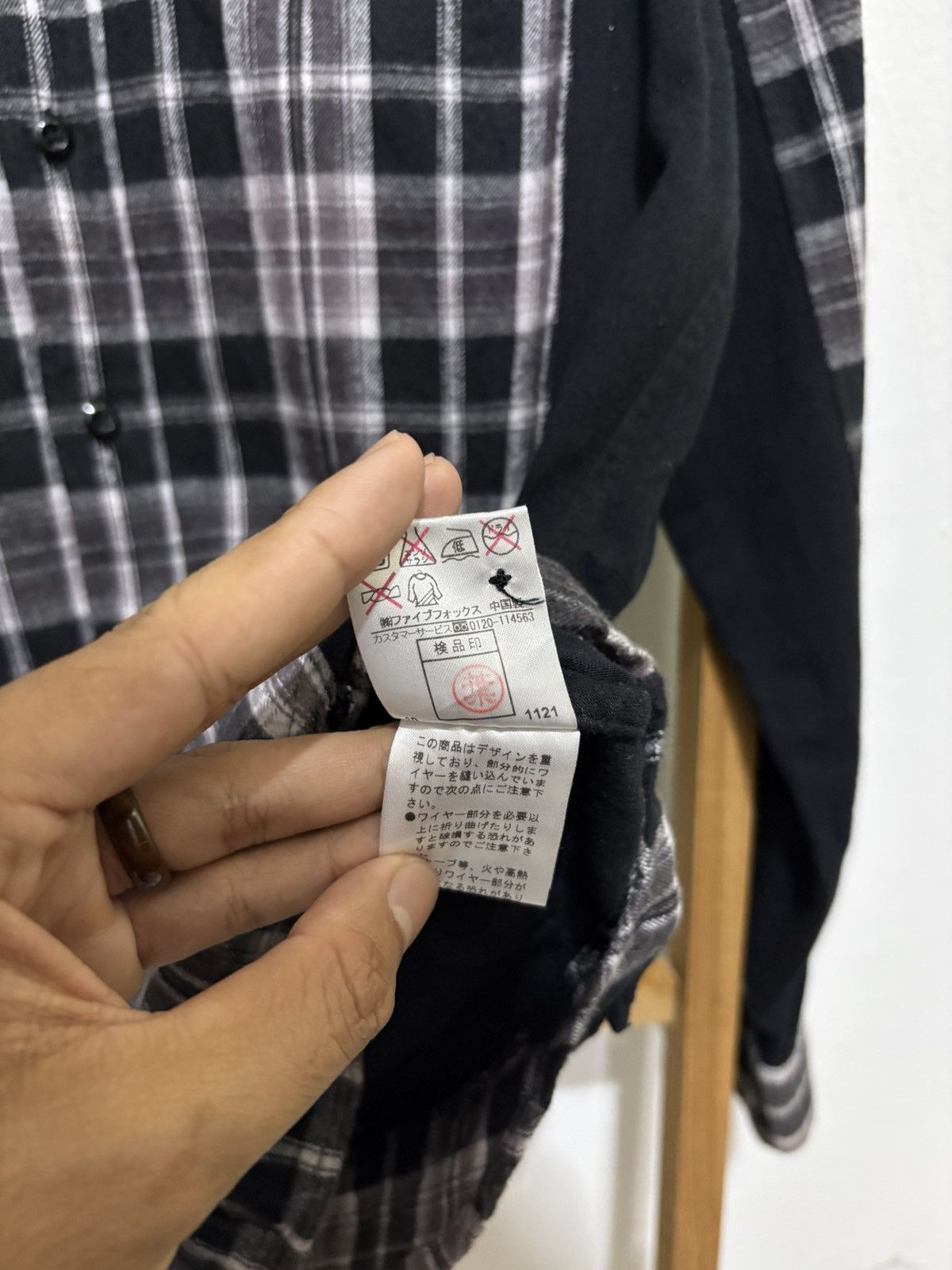 PPFM 2000s PPFM Plaid Shirt Size US M / EU 48-50 / 2 - 19 Thumbnail