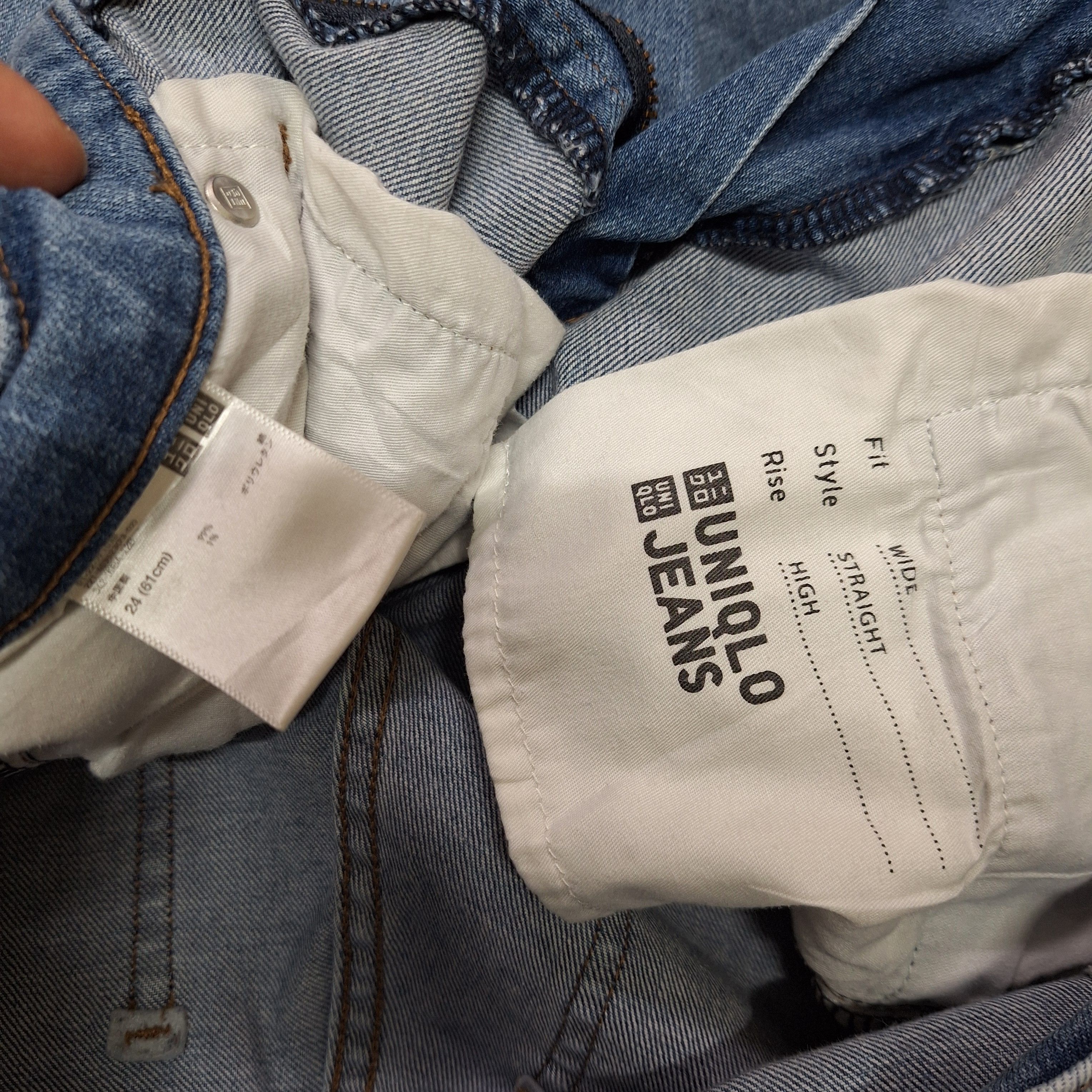 Uniqlo Uniqlo Wide/Baggy Jeans Size 28" / US 6 / IT 42 - 6 Thumbnail