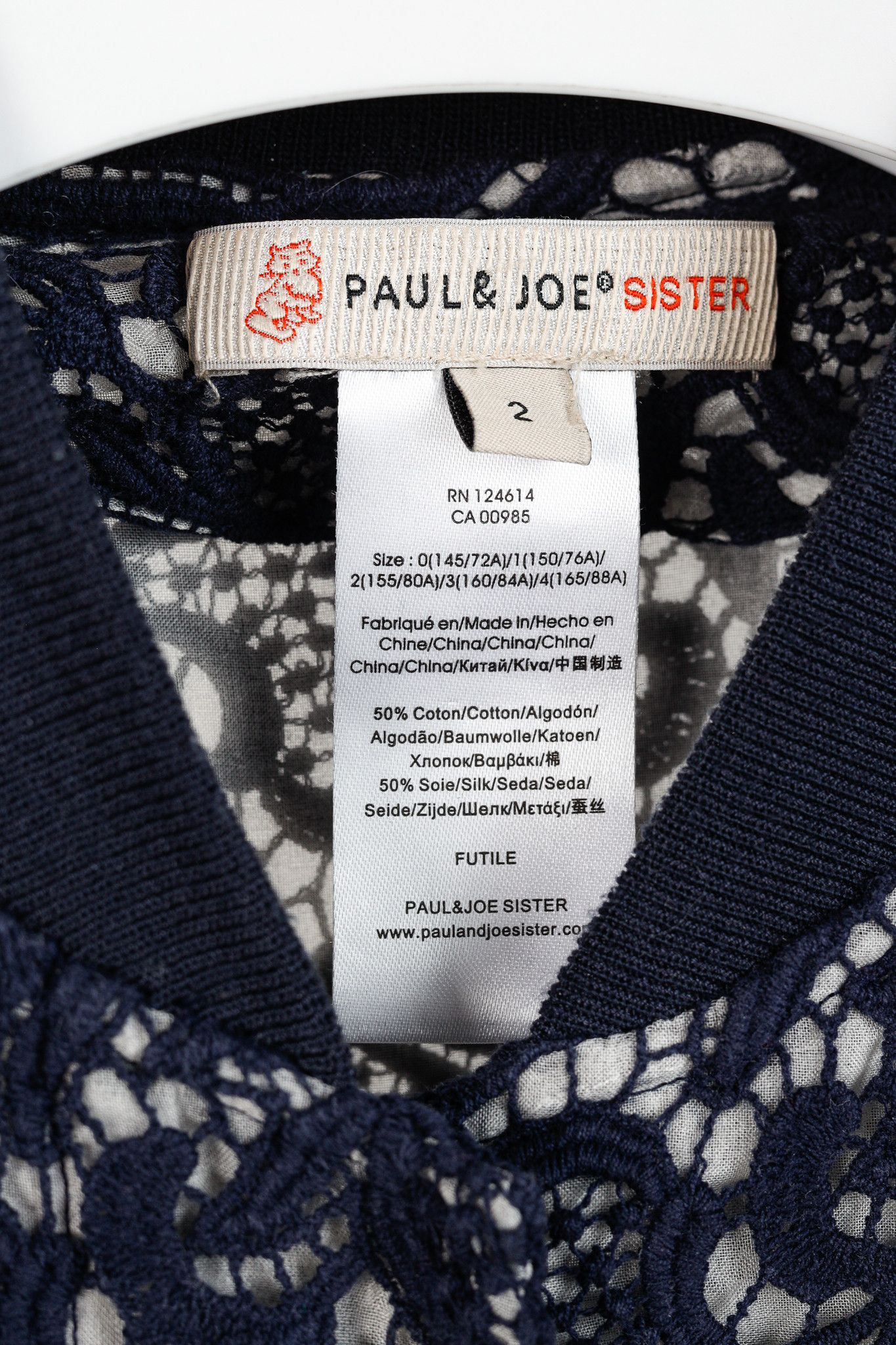 Paul & Joe Paul & Joe Sister Navy Lace Bomber Jacket Size M / US 6-8 / IT 42-44 - 2 Thumbnail