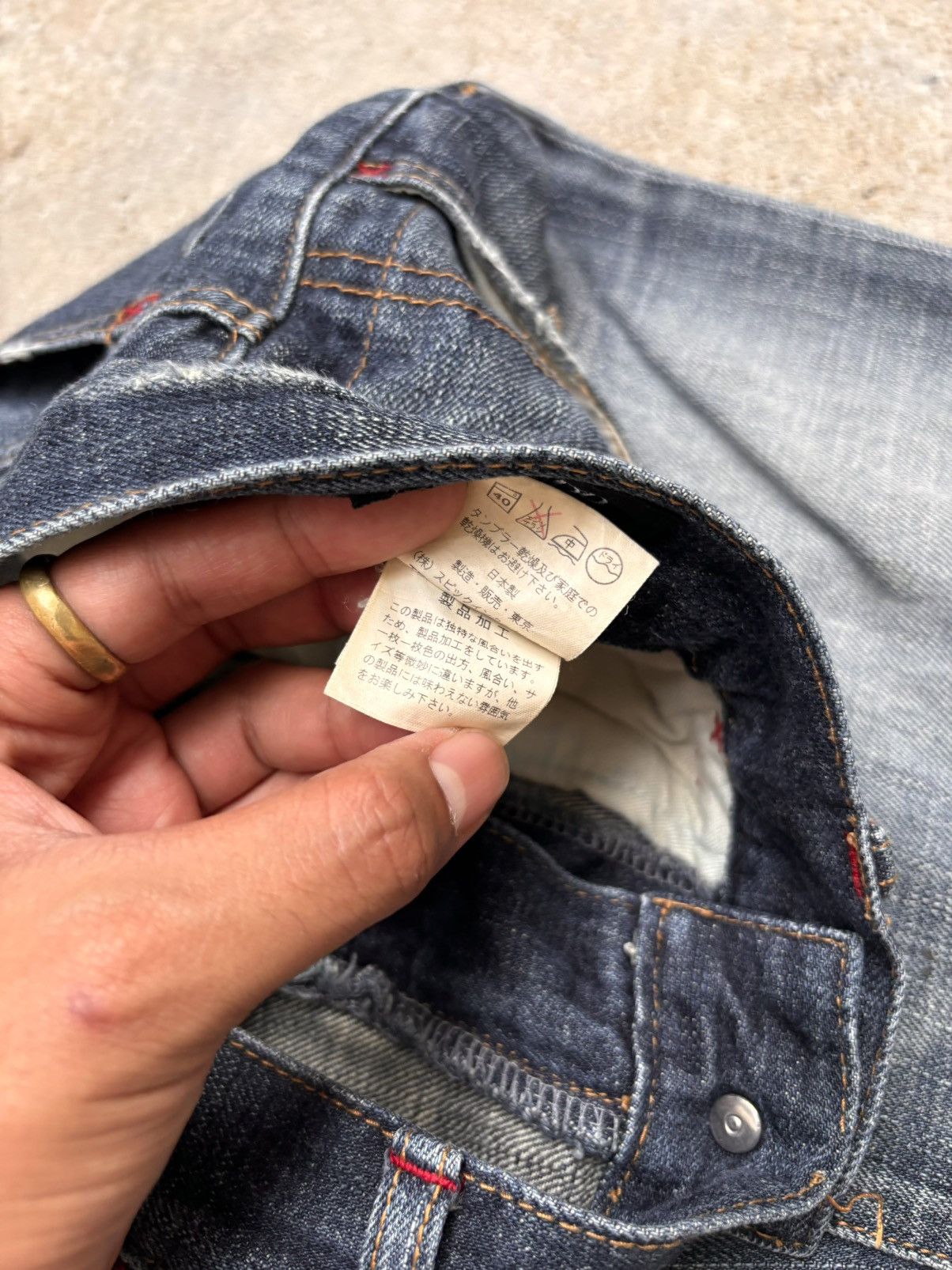 If Six Was Nine Distressed TORNADO MART Boot Cut Flared Jeans Size US 33 - 13 Thumbnail