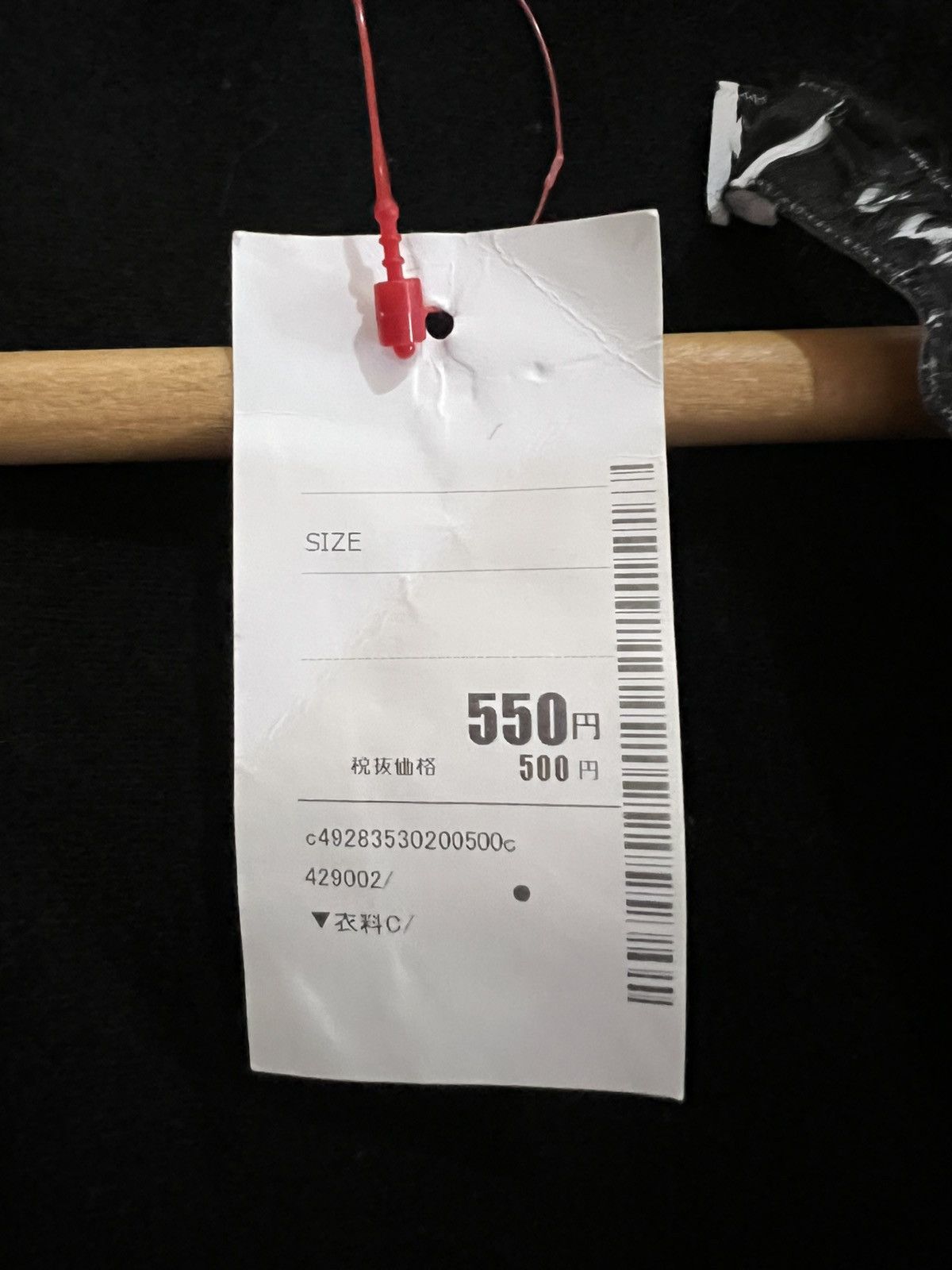 Lemaire × Uniqlo Uniqlo Lemaire Long Jacket – Minimal Japanese Design Size US S / EU 44-46 / 1 - 11 Thumbnail